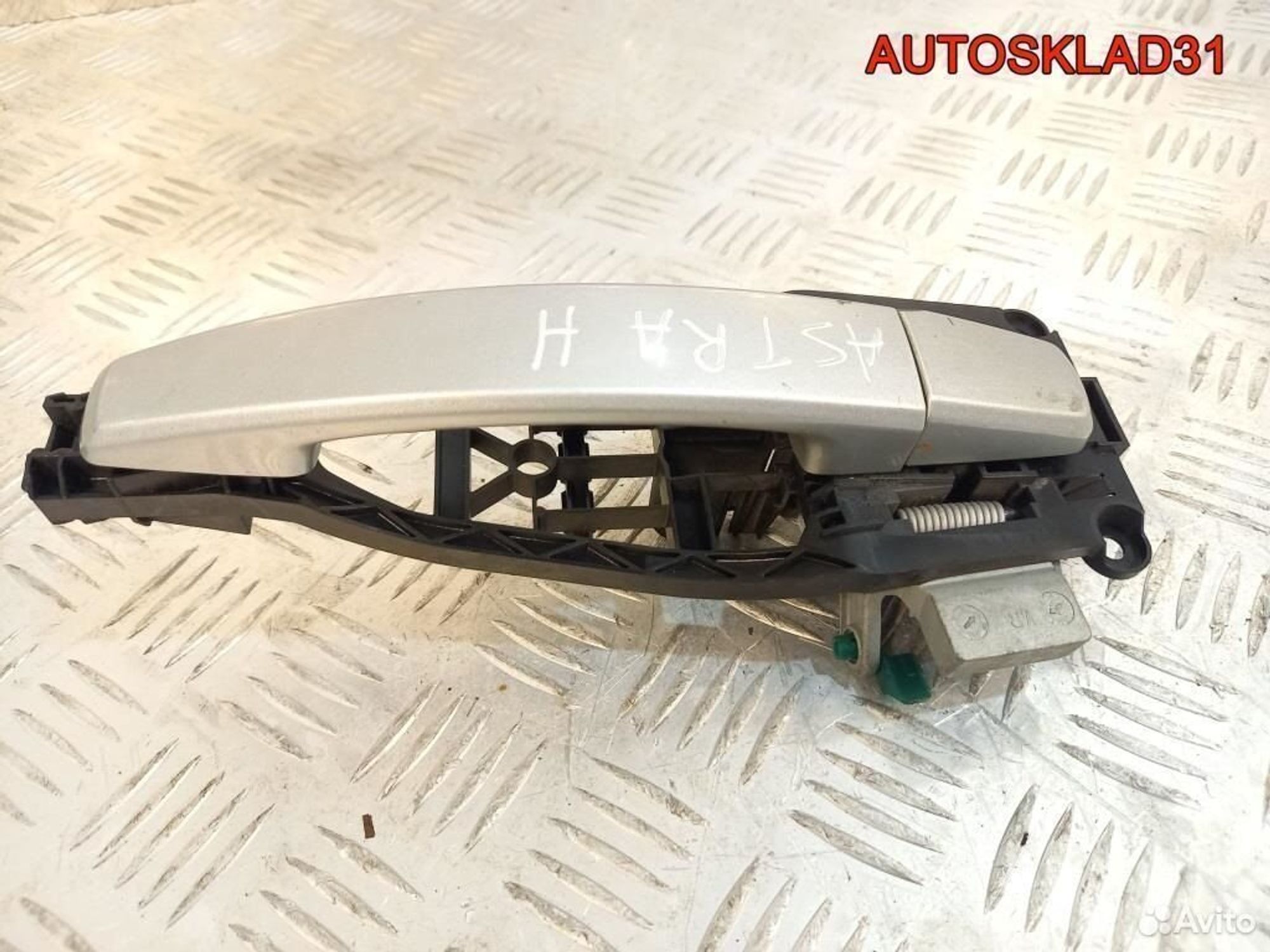 Ручка двери передней наружная правая Opel Astra H, 1200 рублей, Дубовое