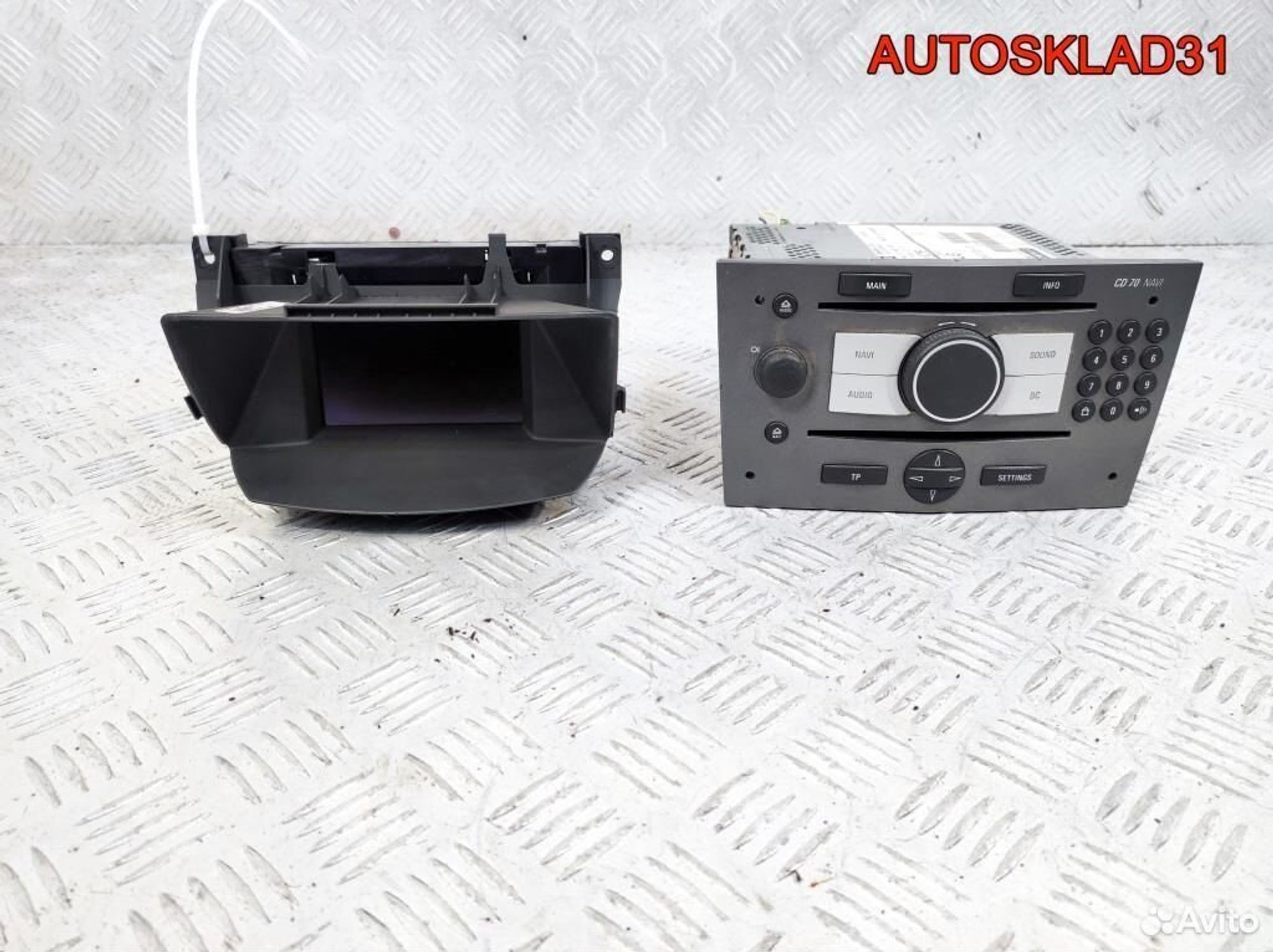 Магнитола CD70 navi Opel Zafira B 13188465, 15300 рублей, Дубовое