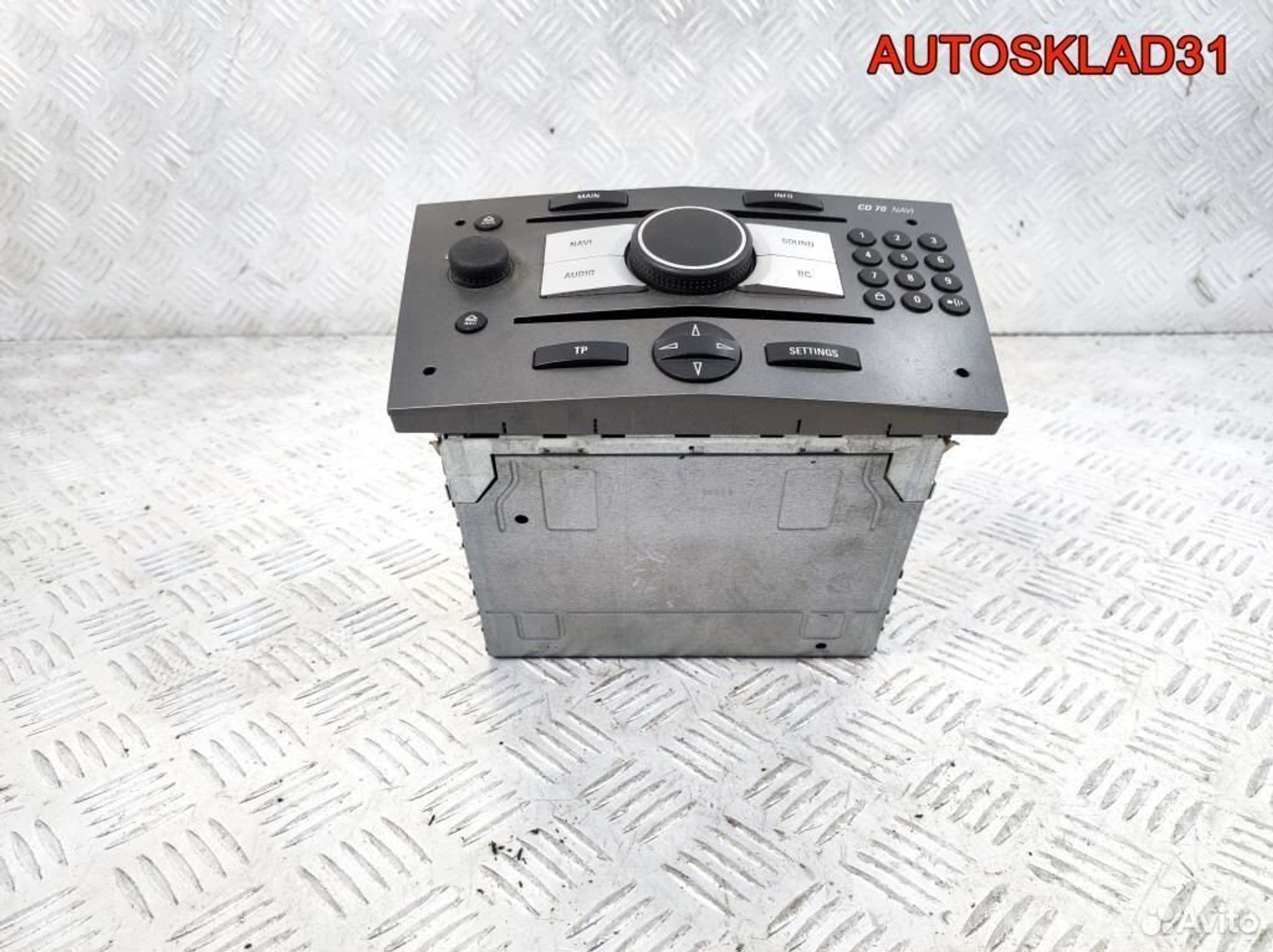 Магнитола CD70 navi Opel Zafira B 13188465, 15300 рублей, Дубовое