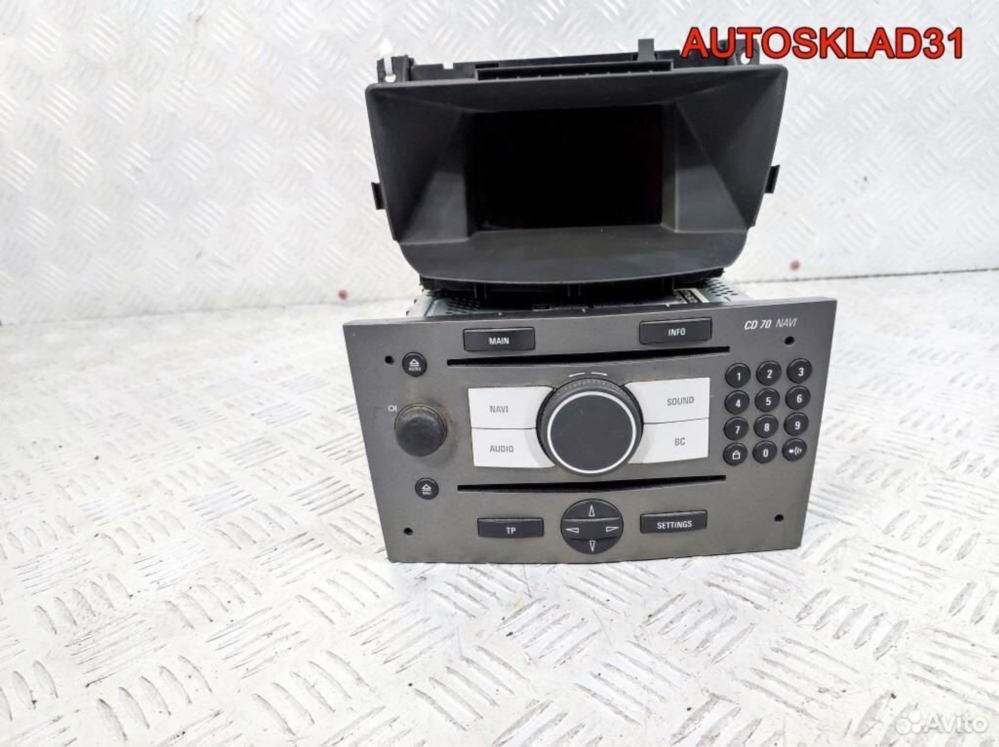 Магнитола CD70 navi Opel Zafira B 13188465, 15300 рублей, Дубовое