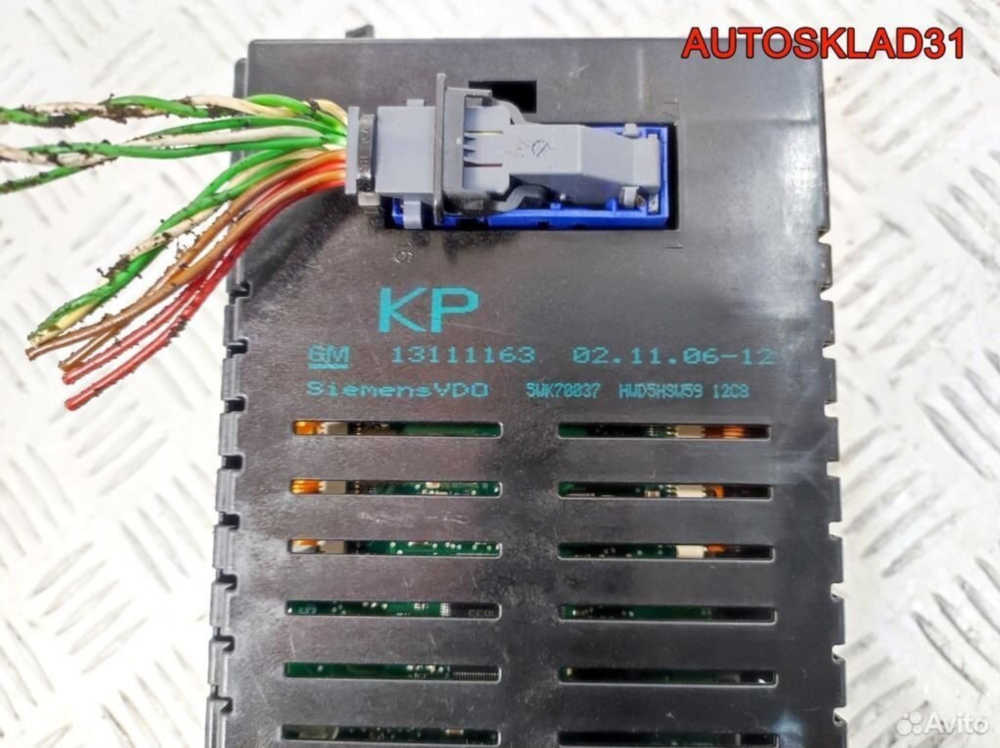 Магнитола CD70 navi Opel Zafira B 13188465, 15300 рублей, Дубовое