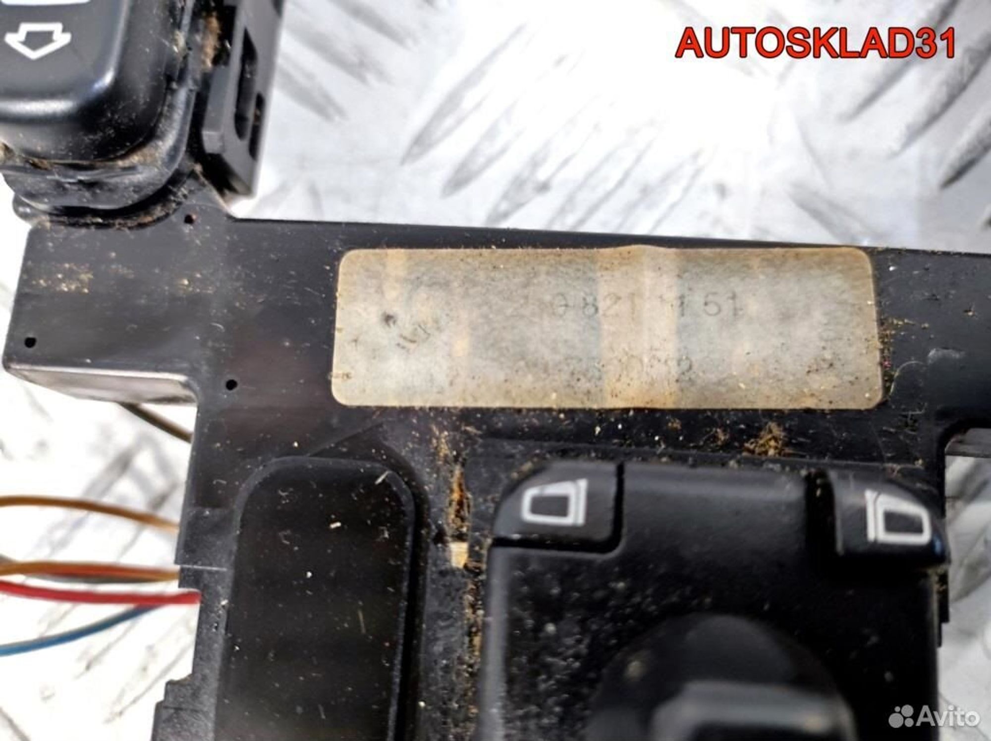 Блок стеклоподъёмников Mercedes W210 A2108211151, 2900 рублей, Дубовое