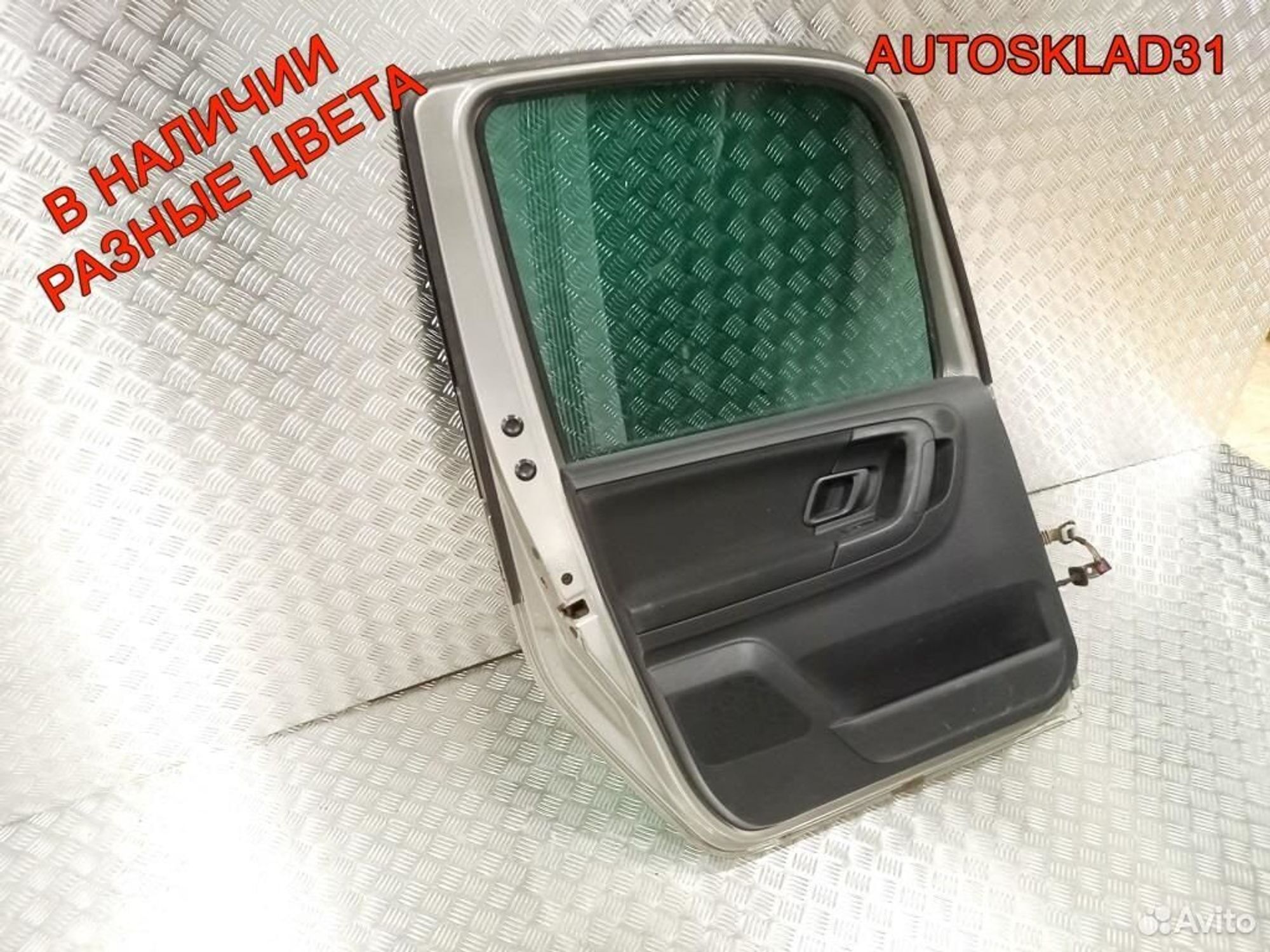 Дверь задняя левая Skoda Roomster 5J7833055, 8100 рублей, Дубовое