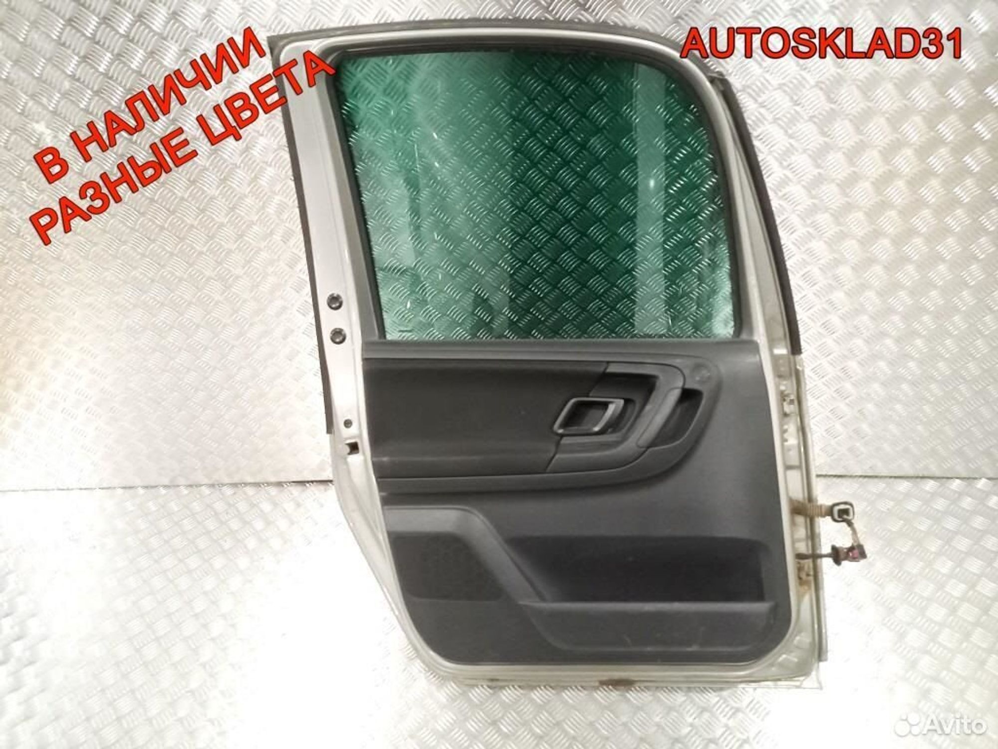 Дверь задняя левая Skoda Roomster 5J7833055, 8100 рублей, Дубовое