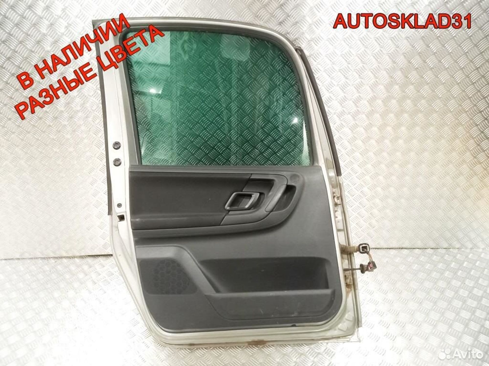 Дверь задняя левая Skoda Roomster 5J7833055, 8100 рублей, Дубовое