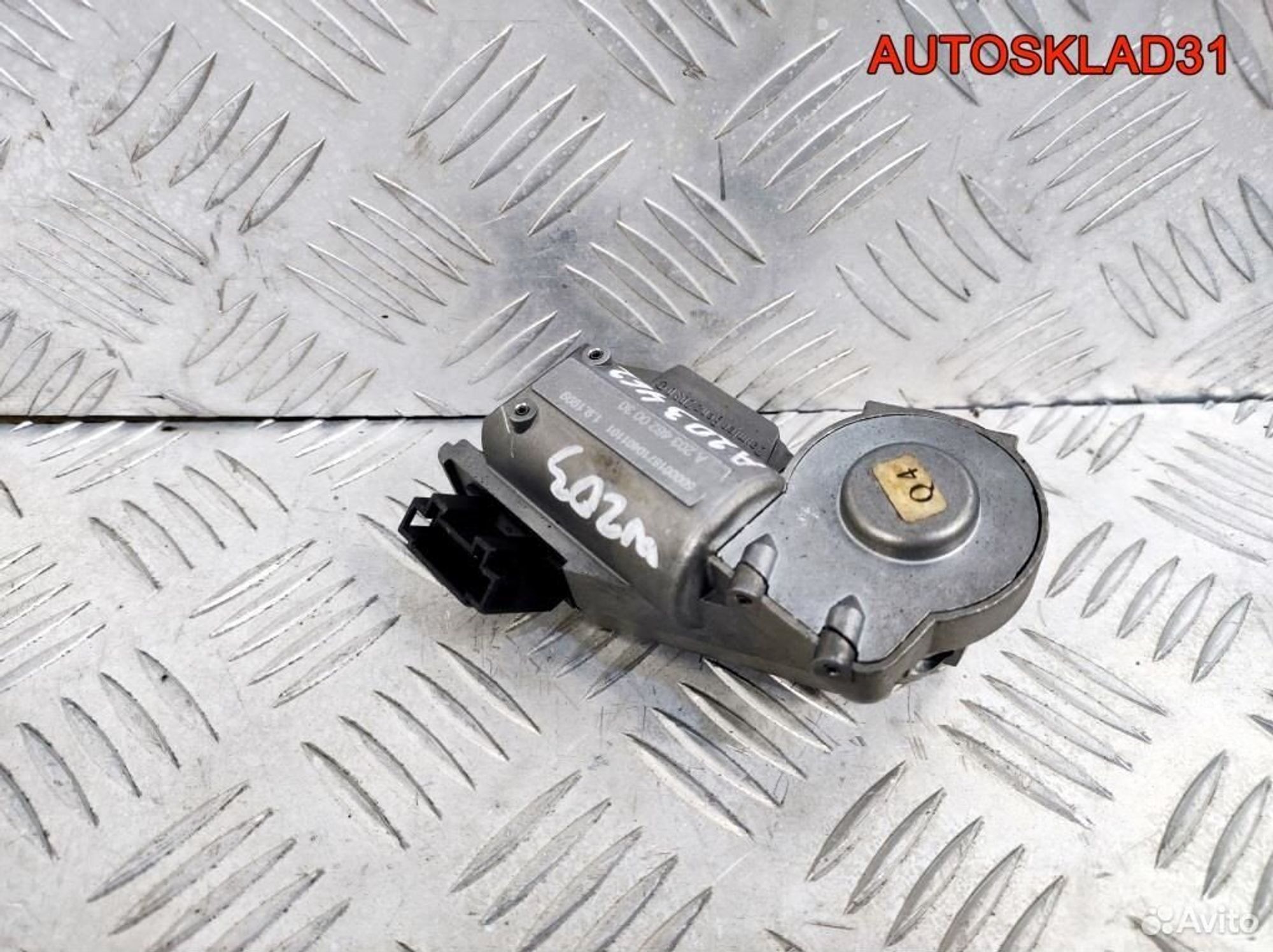 Блокиратор руля Mercedes Benz W203 A2034620030, 2600 рублей, Дубовое