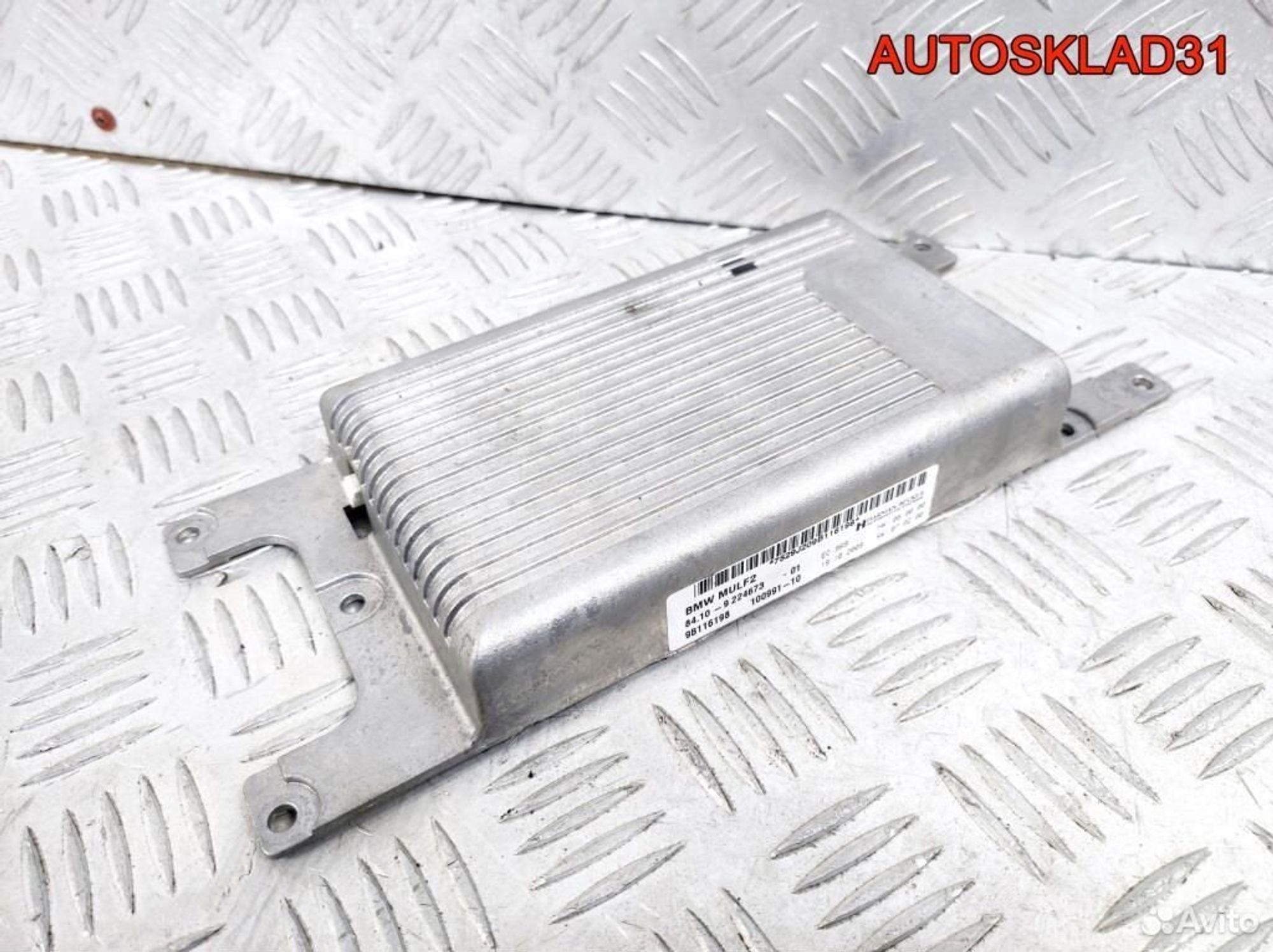 Блок управления Bluetooth BMW E90 84109224673, 4100 рублей, Дубовое