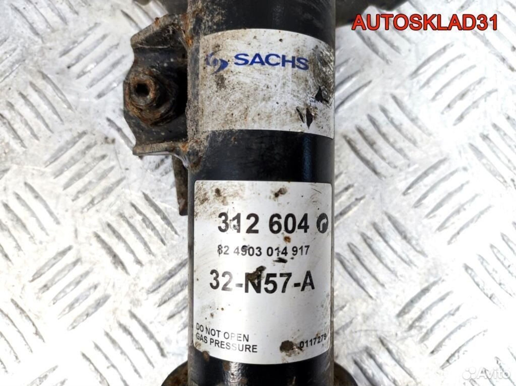 Амортизатор передний правый Opel Vectra C 13254160, 4600 рублей, Дубовое