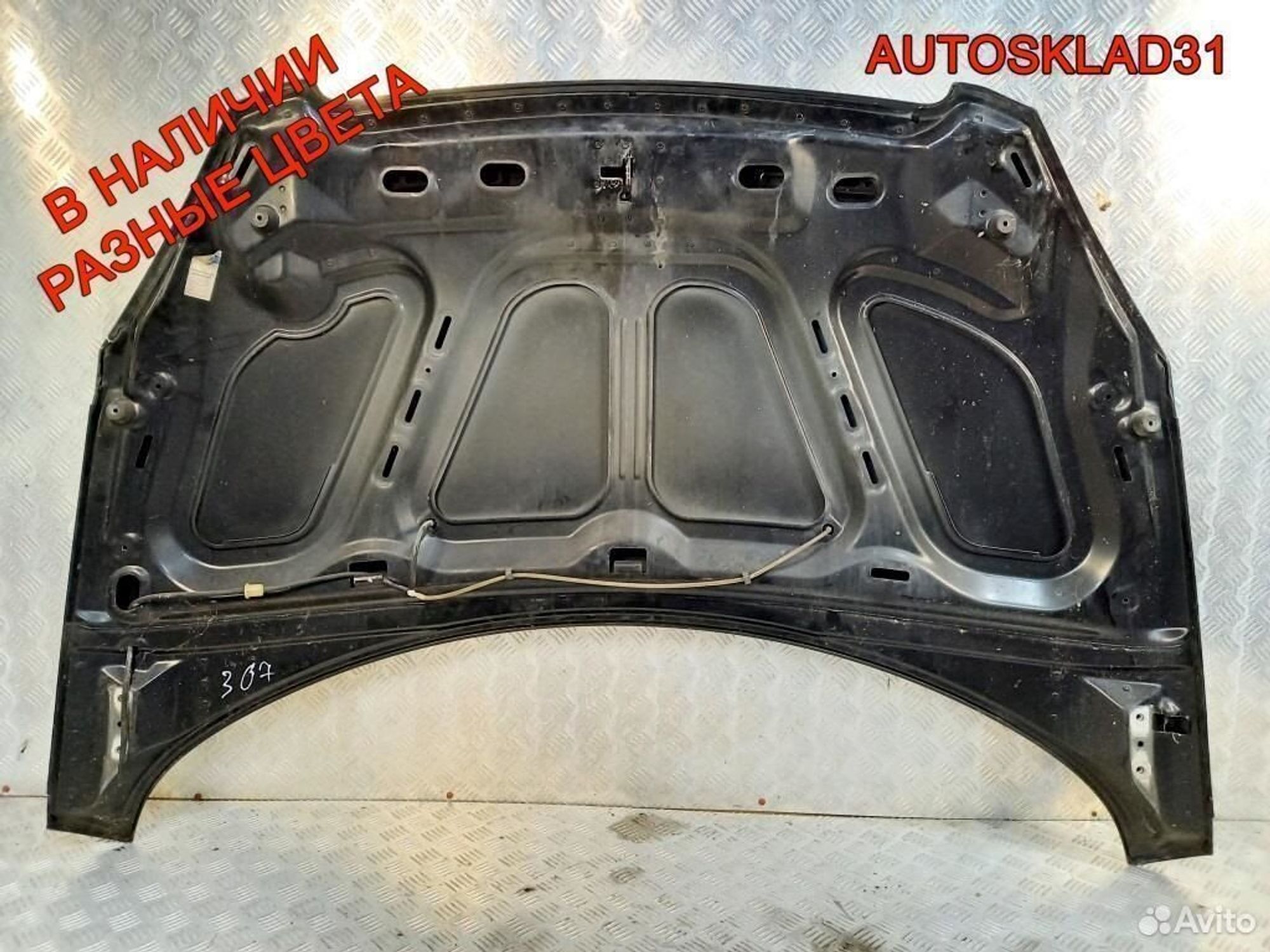 Капот Peugeot 307 7901J0, 10200 рублей, Дубовое