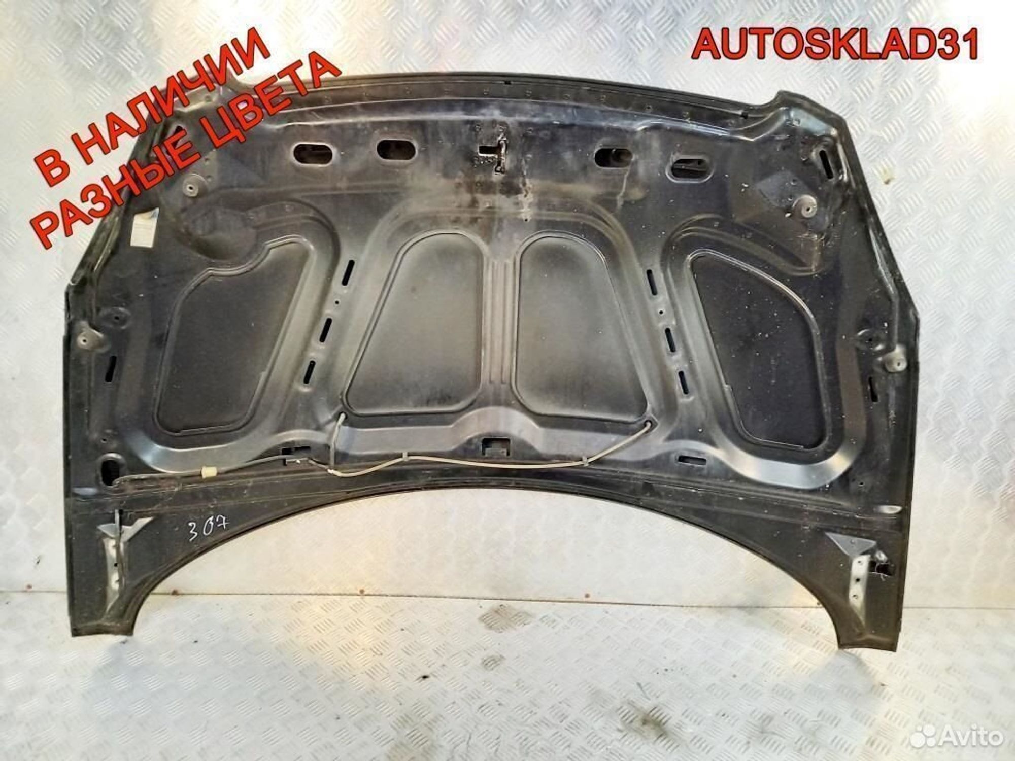 Капот Peugeot 307 7901J0, 10200 рублей, Дубовое
