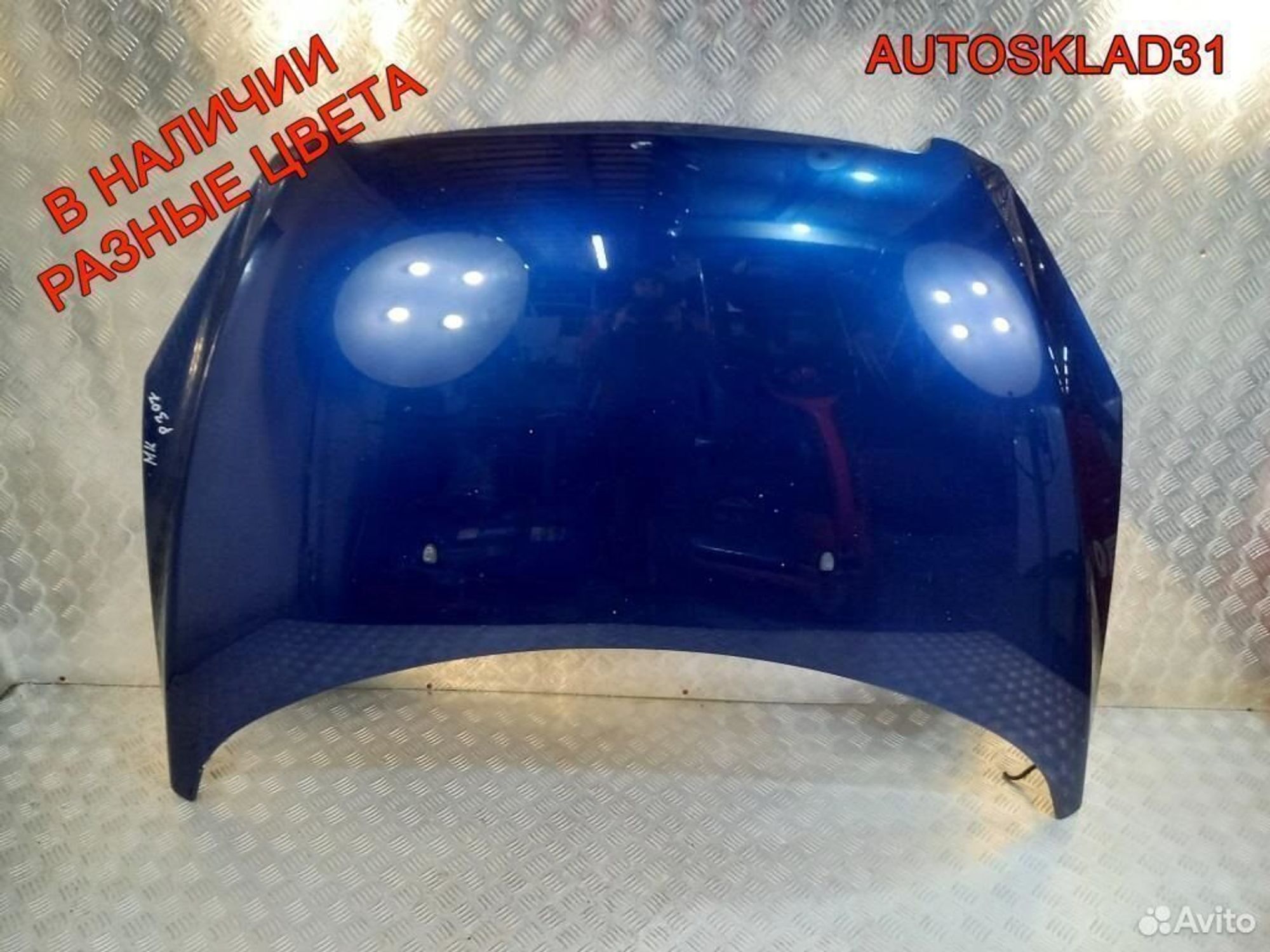 Капот Peugeot 307 7901J0, 10200 рублей, Дубовое