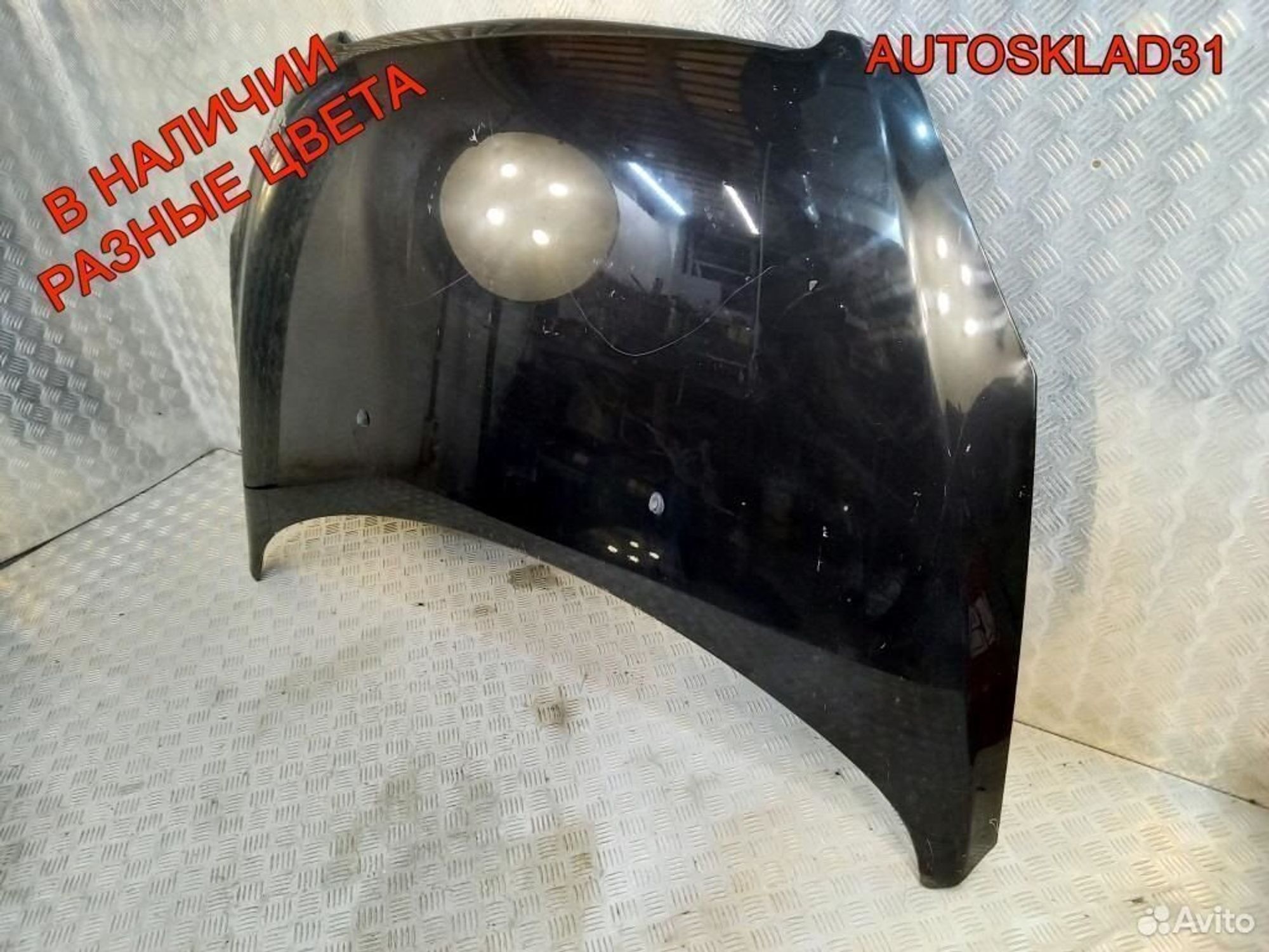 Капот Peugeot 307 7901J0, 10200 рублей, Дубовое