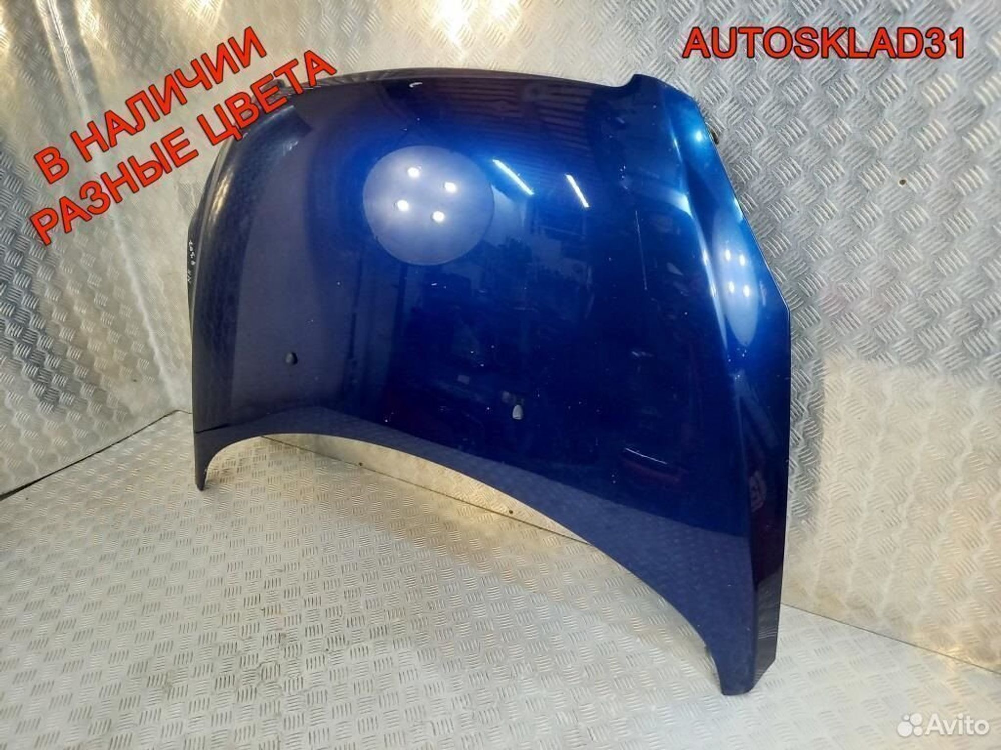 Капот Peugeot 307 7901J0, 10200 рублей, Дубовое