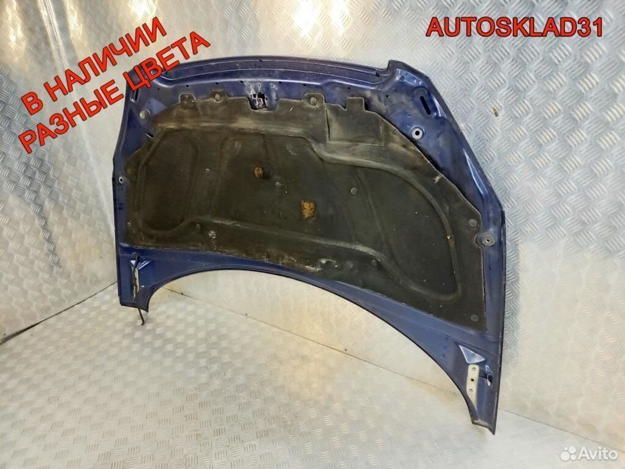 Капот Peugeot 307 7901J0, 10200 рублей, Дубовое
