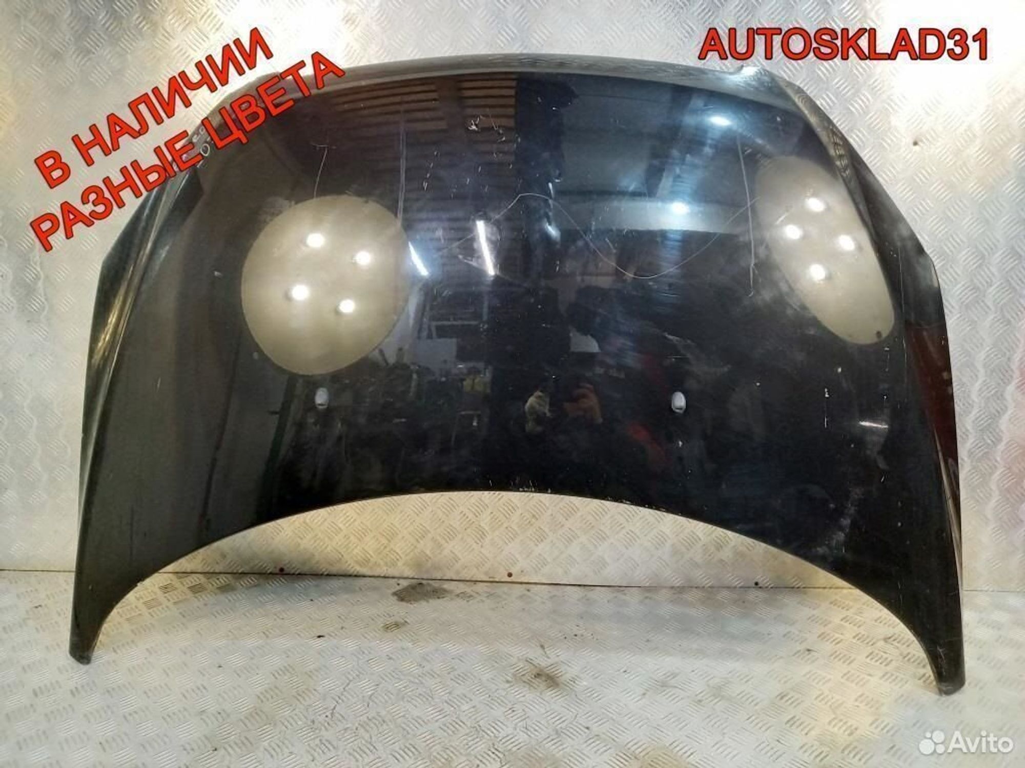Капот Peugeot 307 7901J0, 10200 рублей, Дубовое