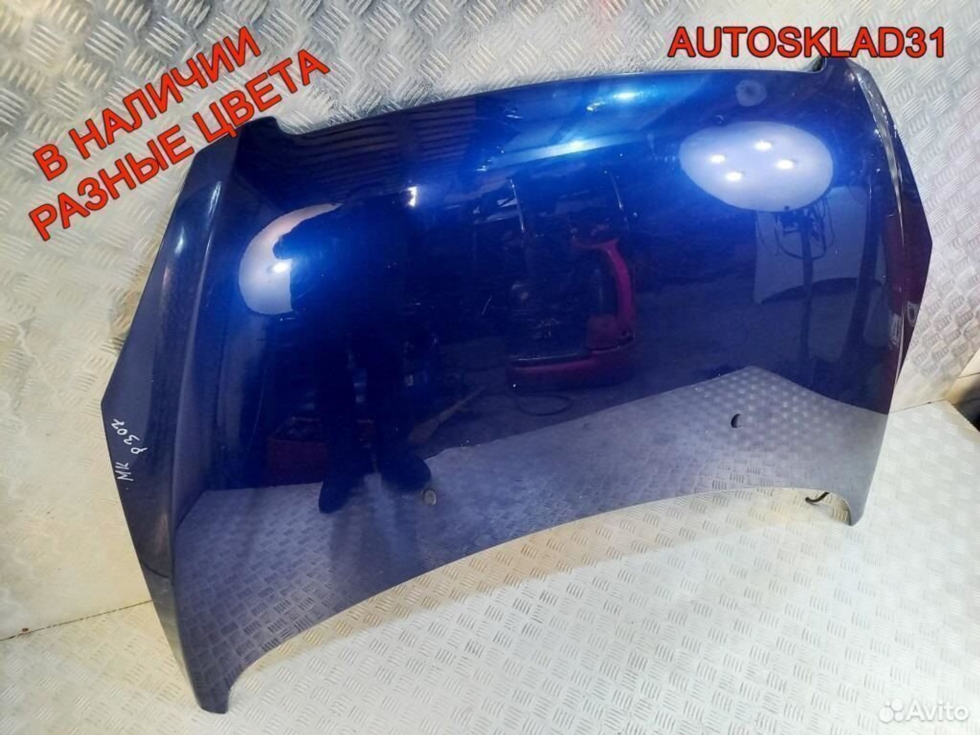 Капот Peugeot 307 7901J0, 10200 рублей, Дубовое
