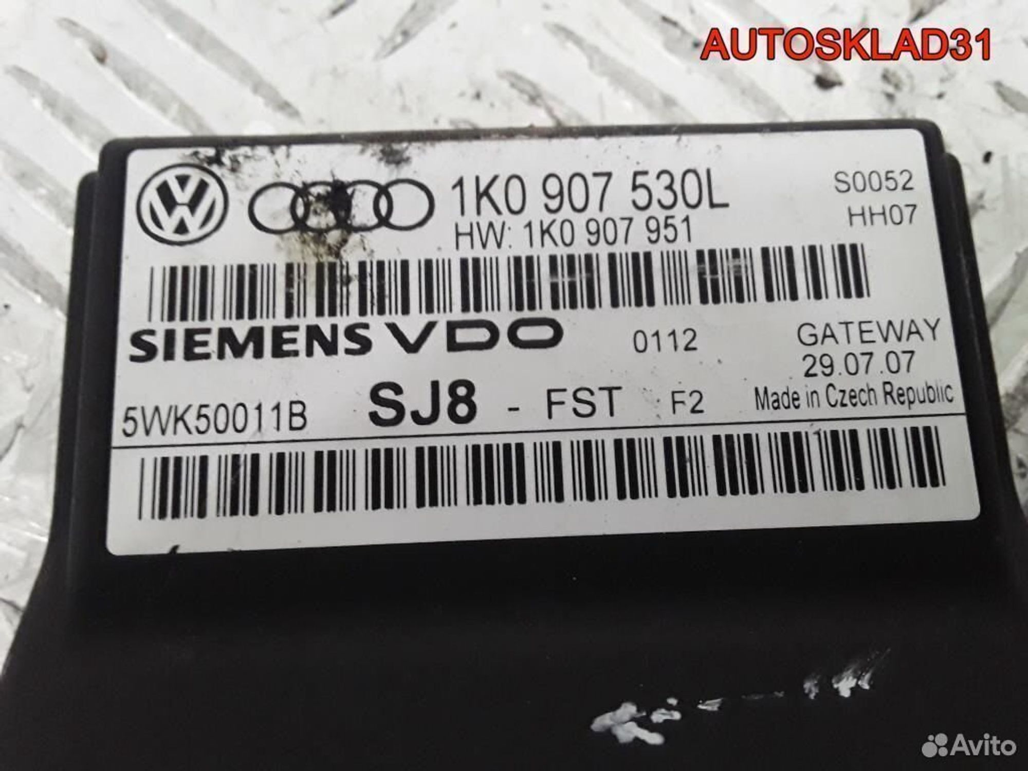 Блок электронный Volkswagen Golf 5 1K0907530L, 900 рублей, Дубовое