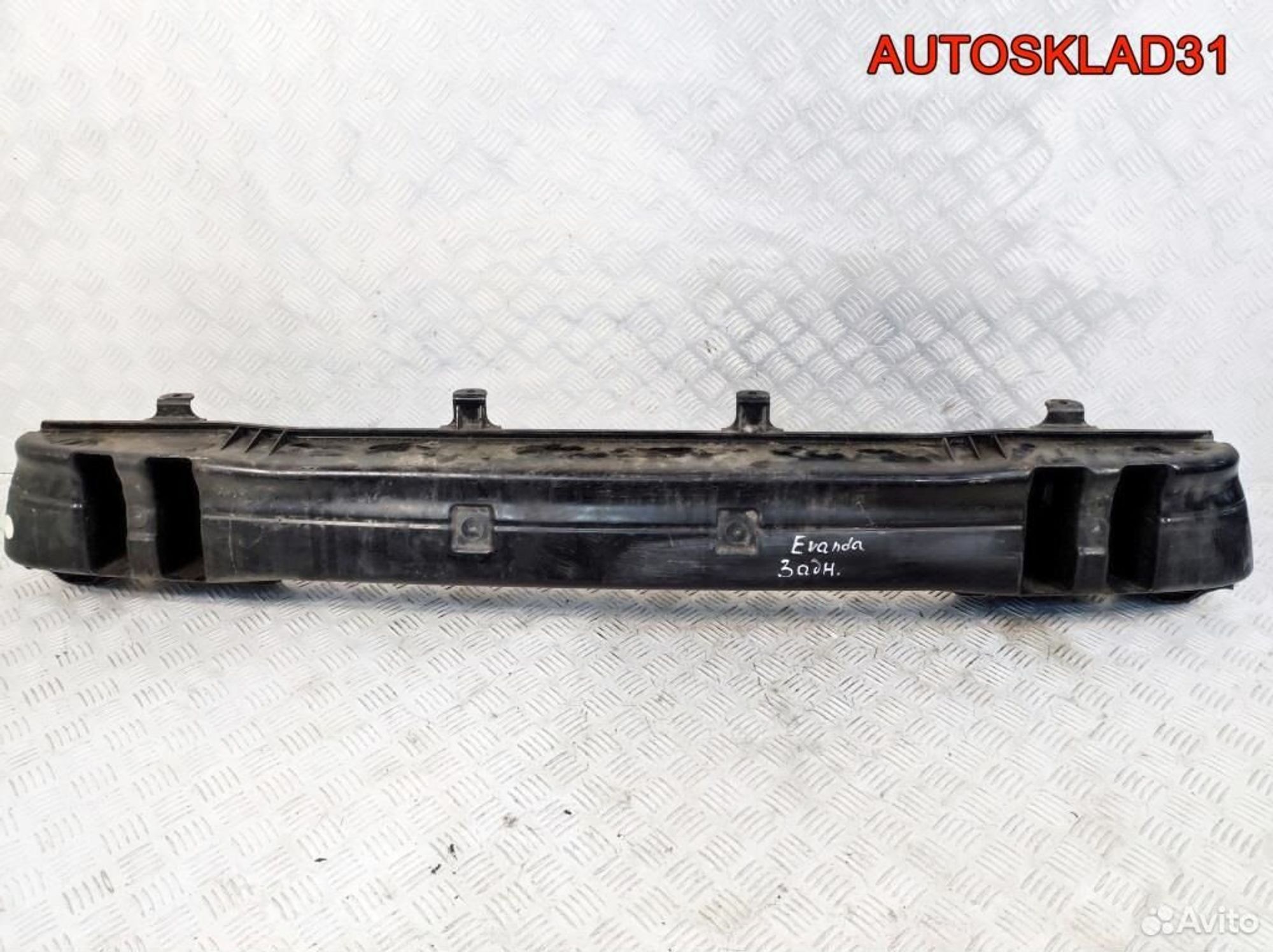 Усилитель заднего бампера Chevrolet Evanda, 8100 рублей, Дубовое