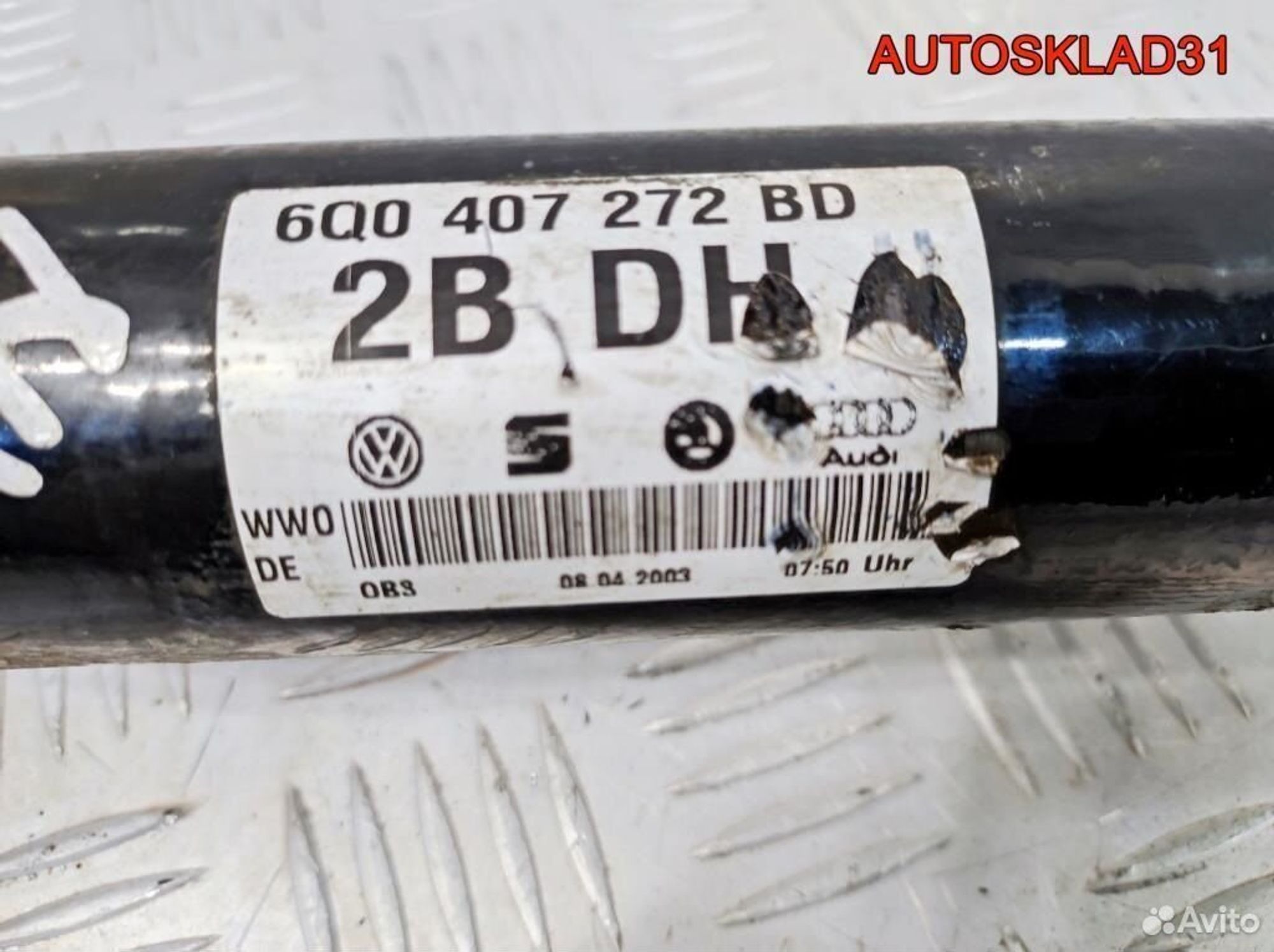 Привод передний правый МКПП VW Polo 6Q0407272BD, 3200 рублей, Дубовое