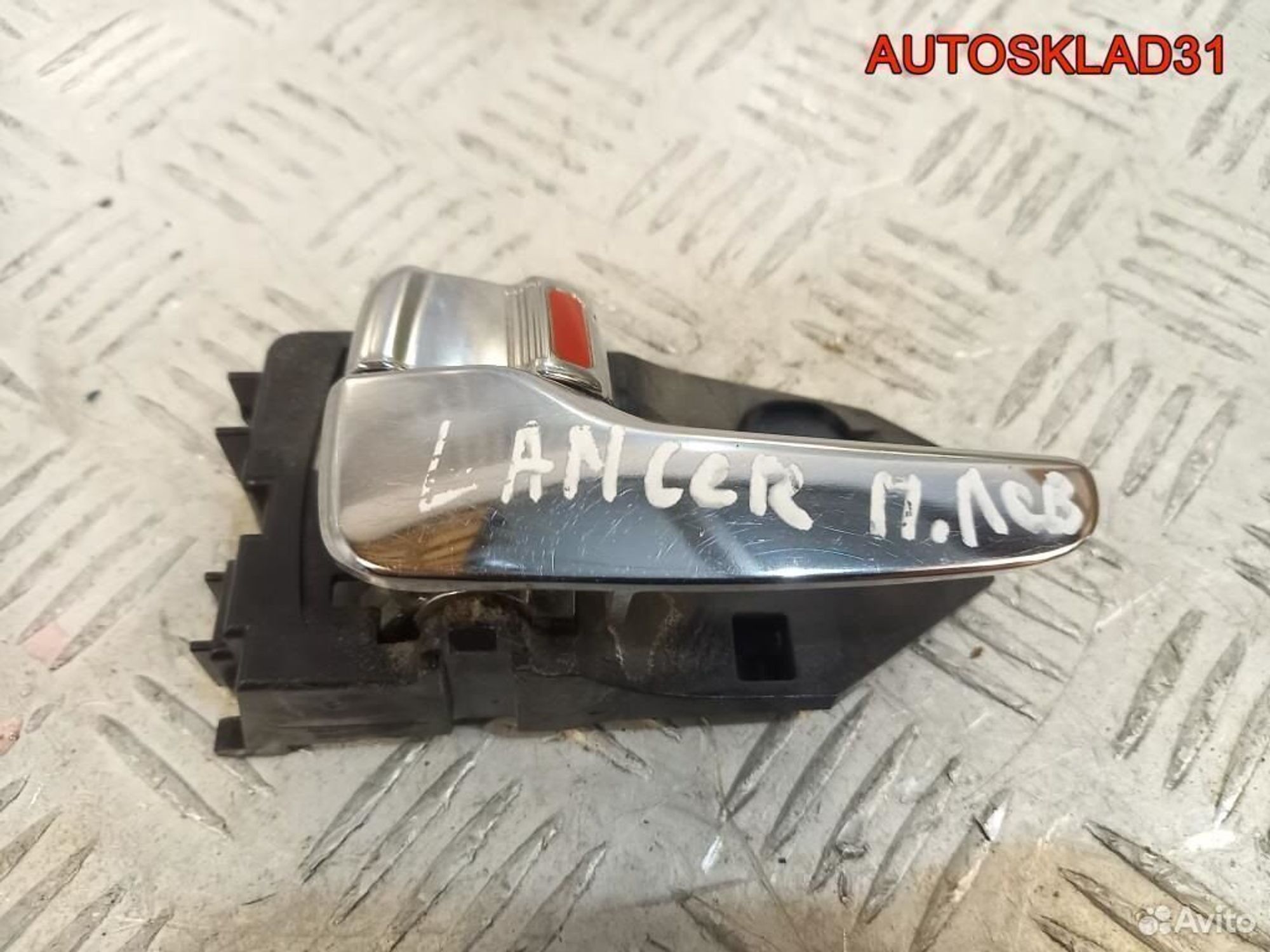 Ручка двери внутренняя левая Mitsubishi Lancer 9, 600 рублей, Дубовое