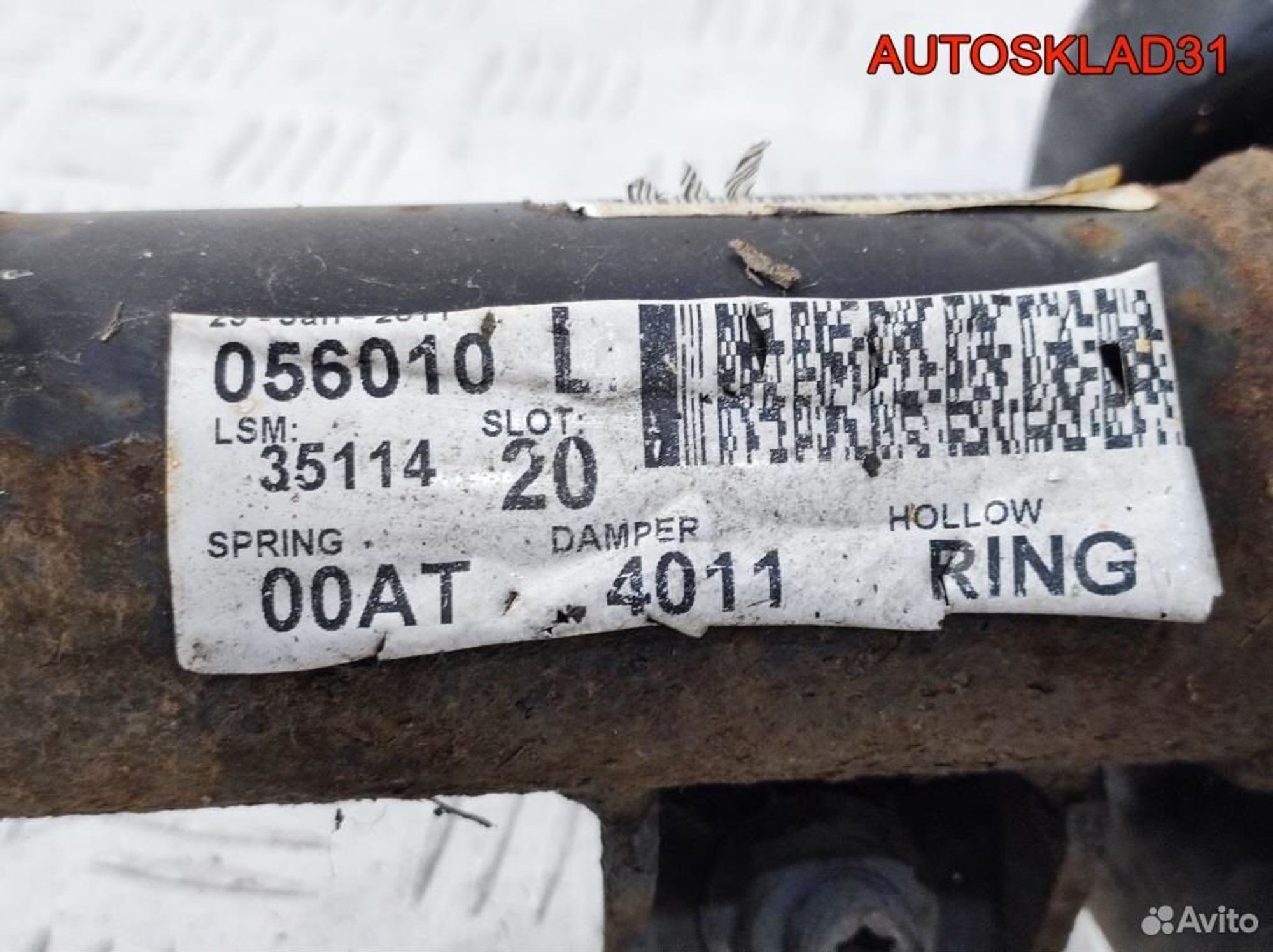 Амортизатор передний левый Opel Astra J 13354011, 3700 рублей, Дубовое