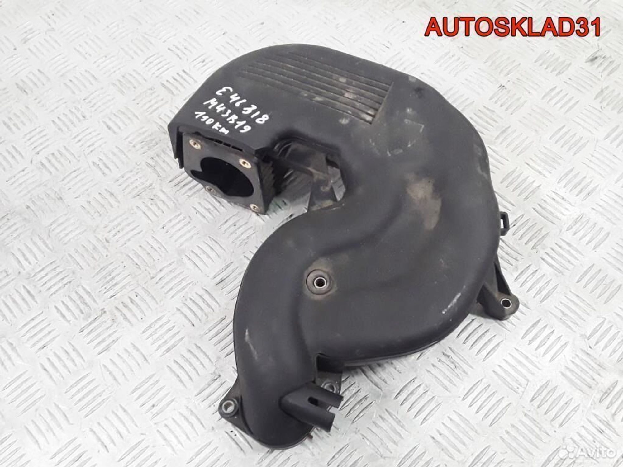 Коллектор впускной BMW E46 M43B19 11611432032, 1300 рублей, Дубовое