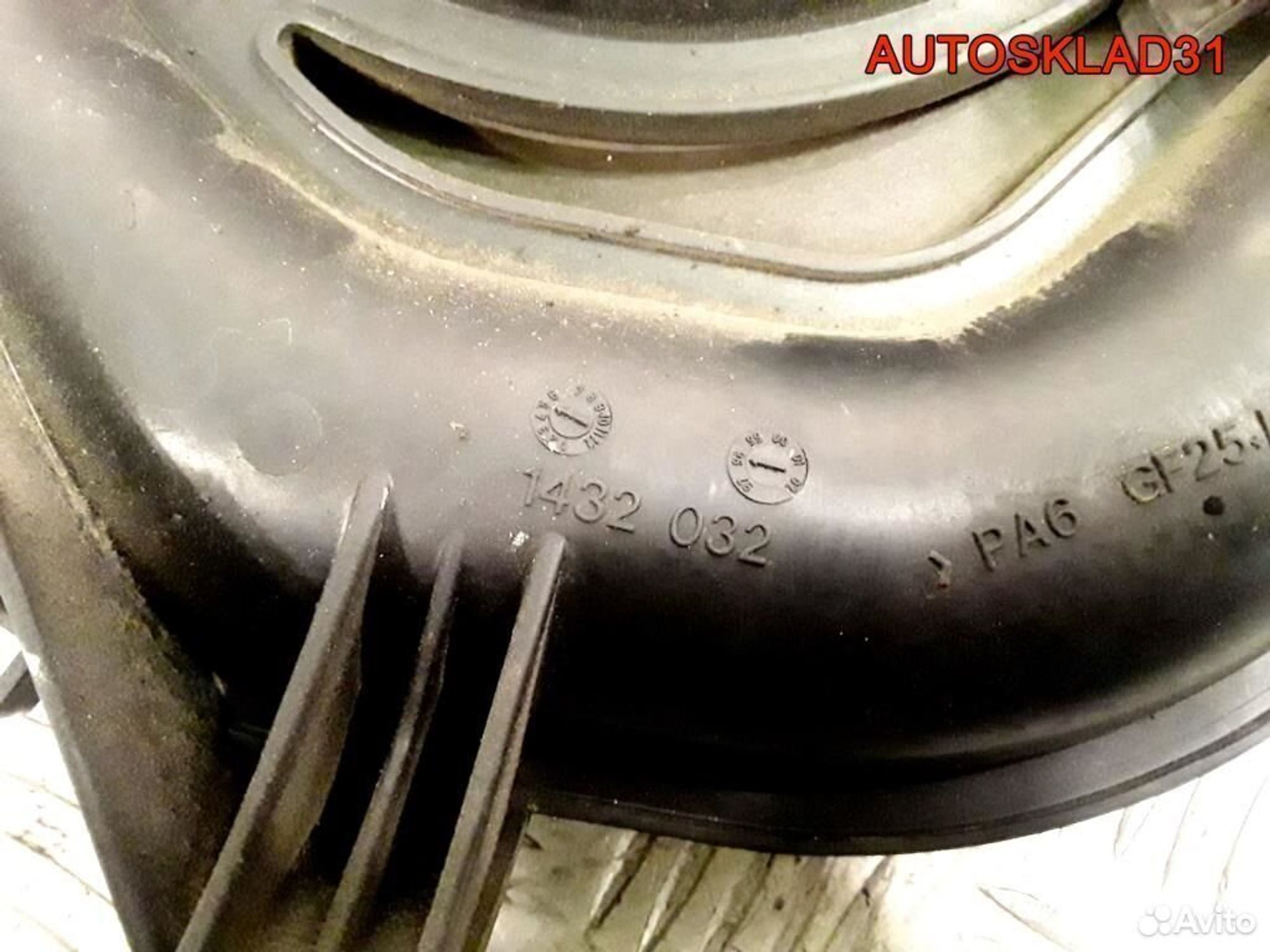 Коллектор впускной BMW E46 M43B19 11611432032, 1300 рублей, Дубовое