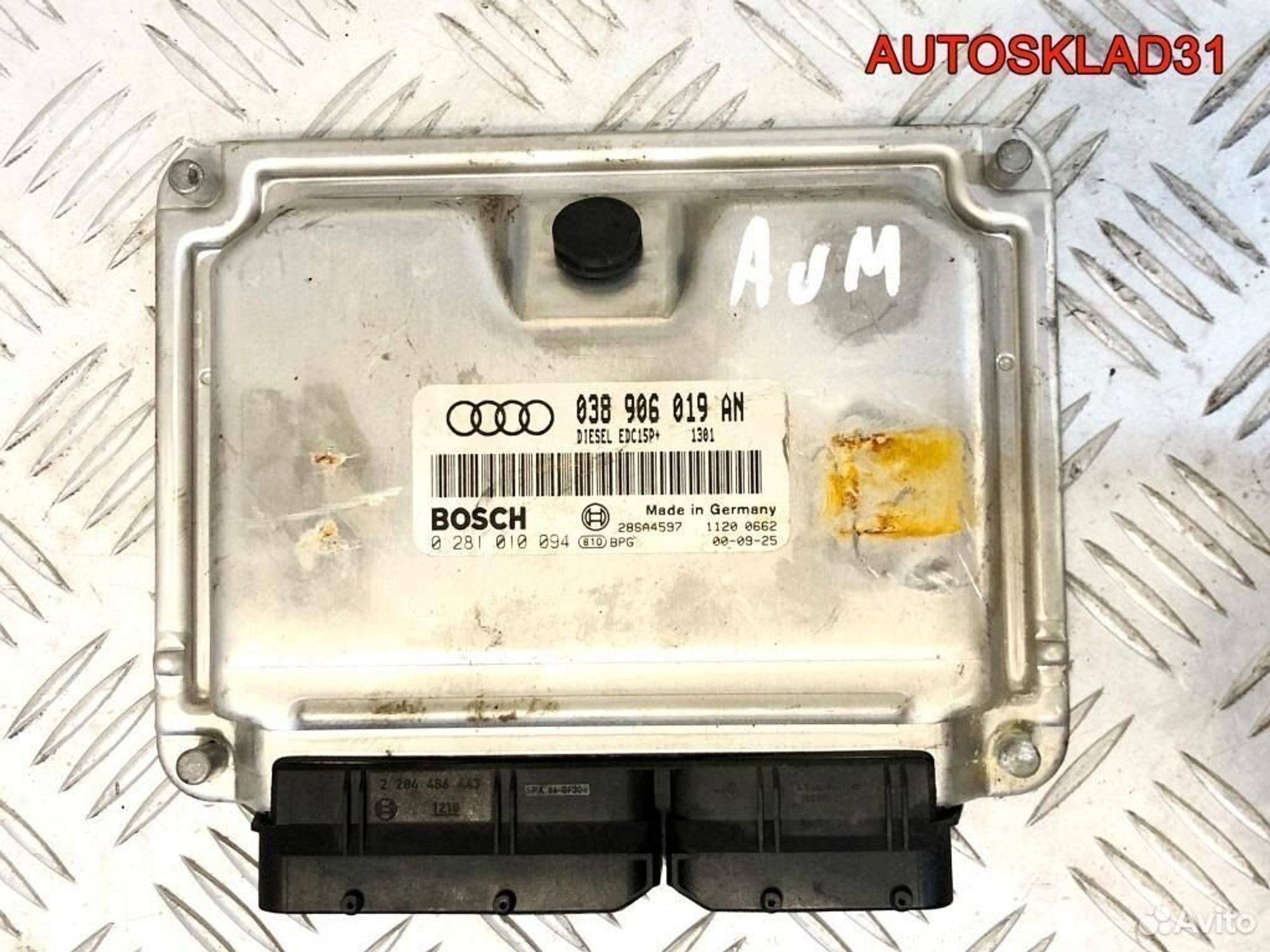 Блок эбу VW Passat B5 1,9 AJM TDI 038906019AN, 1800 рублей, Дубовое