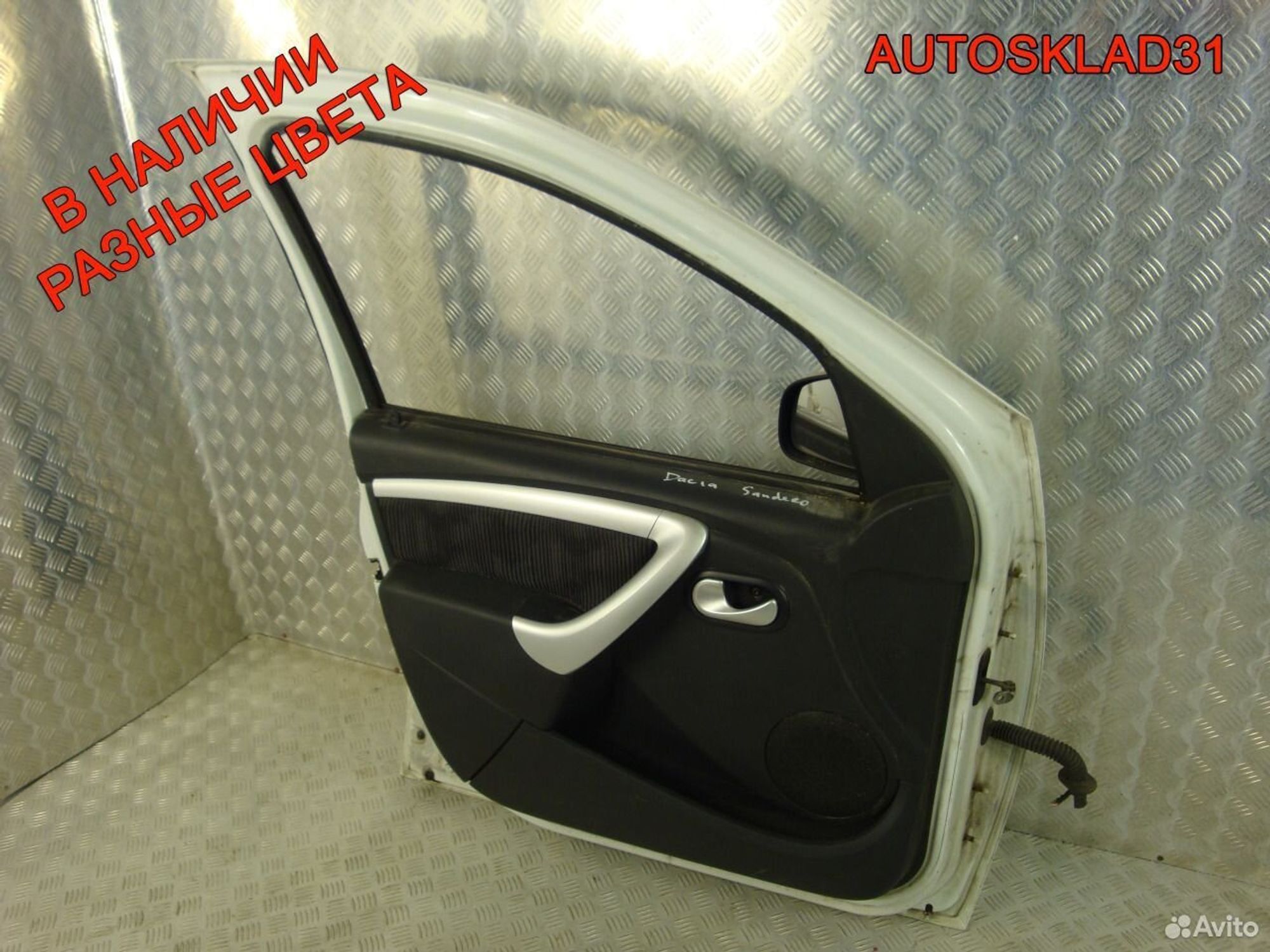 Дверь передняя левая Renault Sandero 801011499R, 35000 рублей, Дубовое