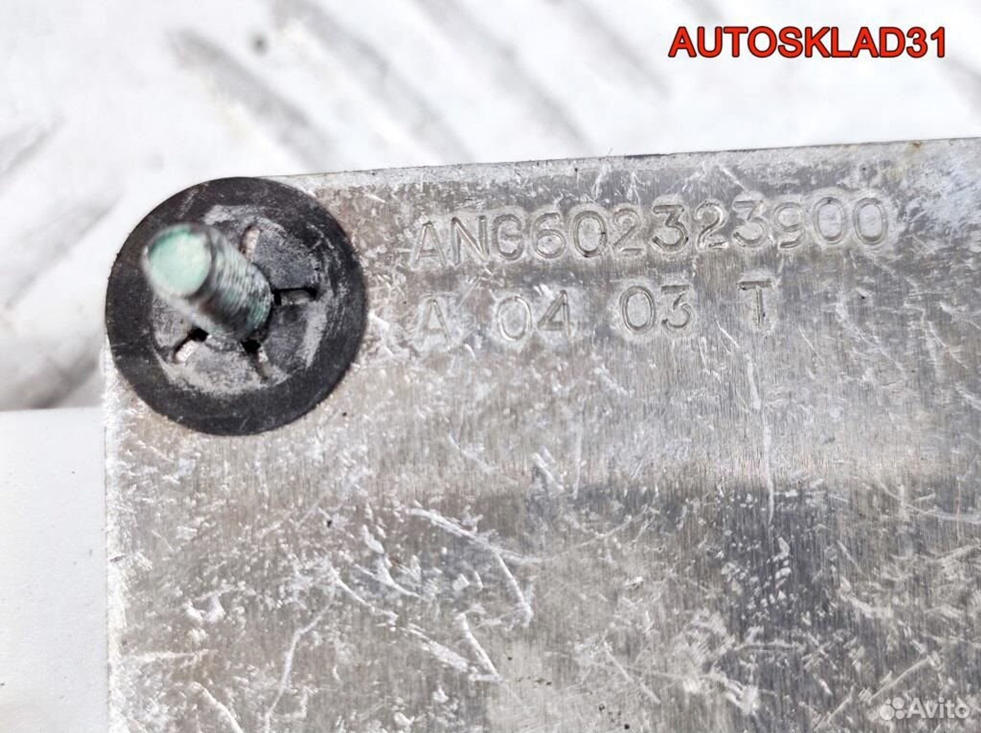 Механизм регулировки ремня безопасности Audi A8 D3, 900 рублей, Дубовое