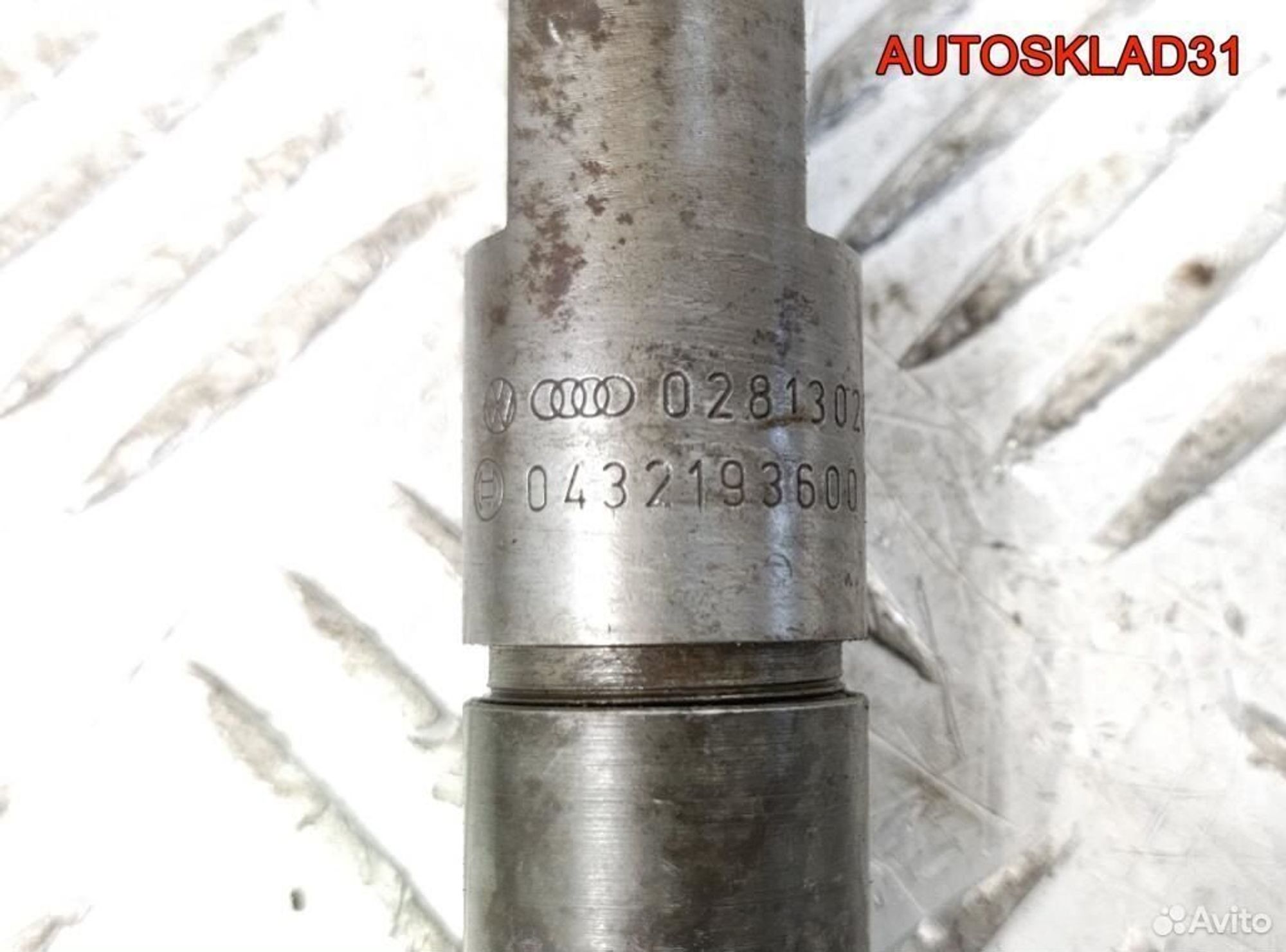 Форсунка дизельная VW Golf 4 1,9 AQM 028130203F, 8100 рублей, Дубовое