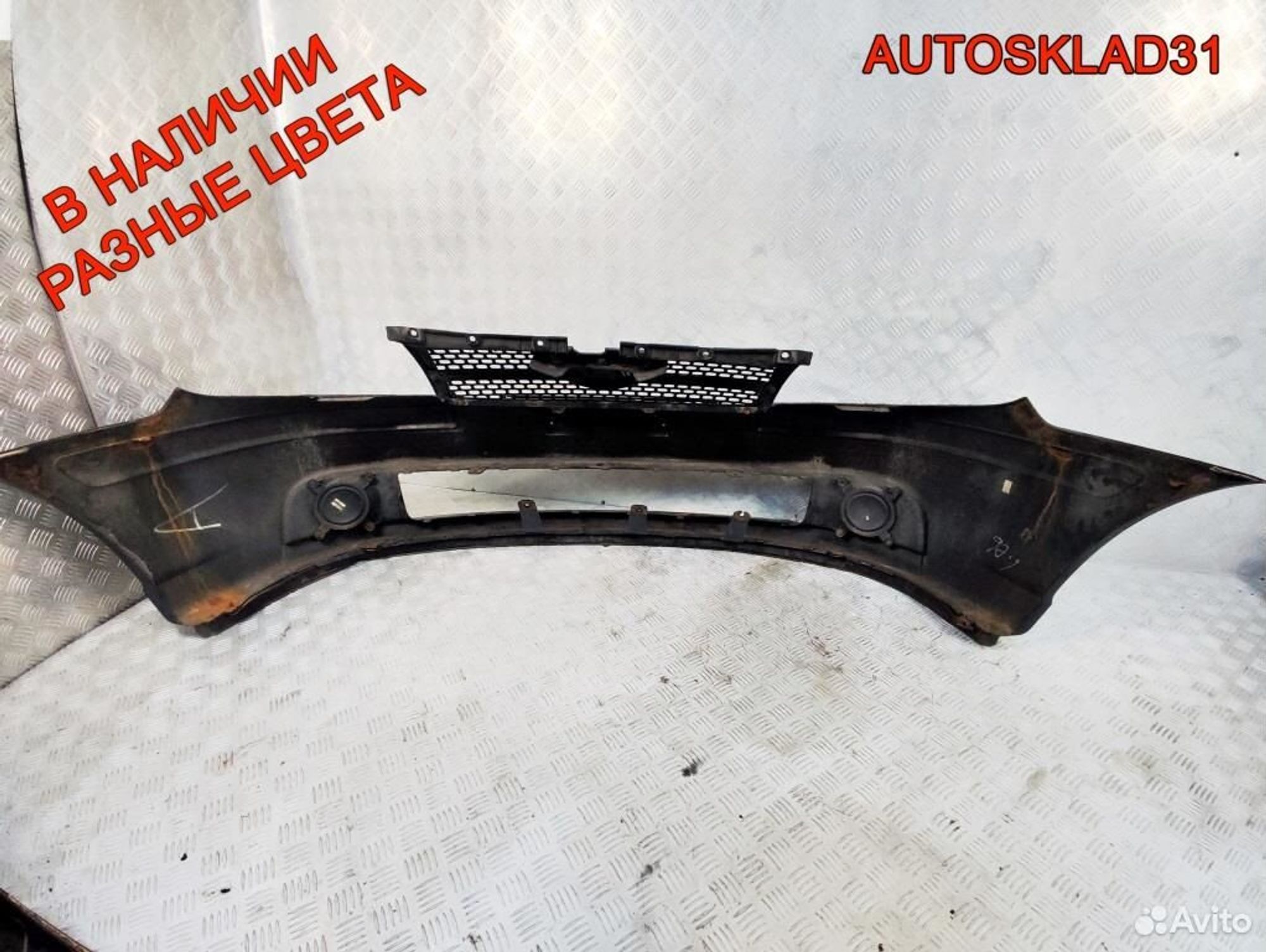 Бампер передний Hyundai Matrix 8651117400, 13500 рублей, Дубовое