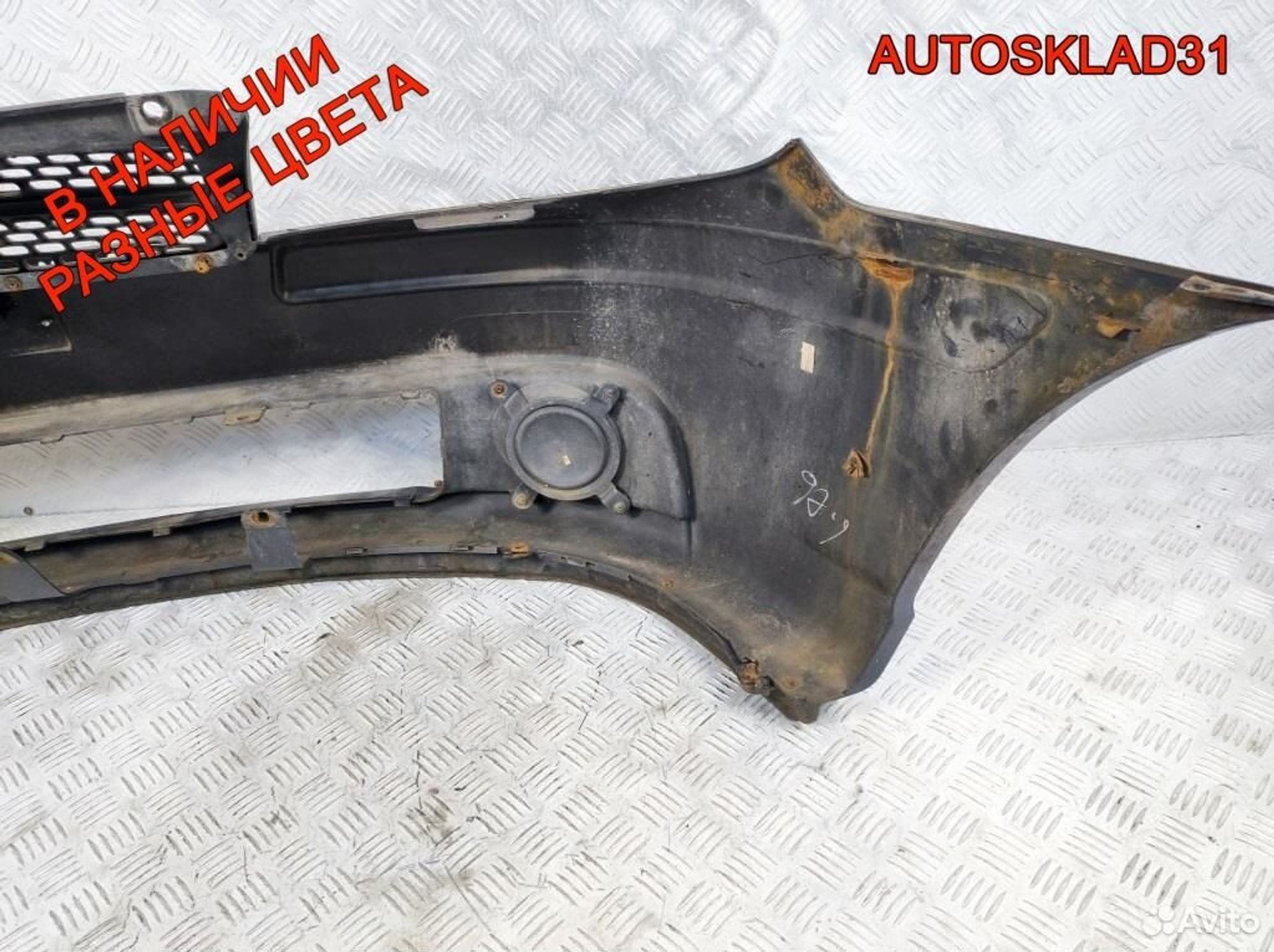 Бампер передний Hyundai Matrix 8651117400, 13500 рублей, Дубовое