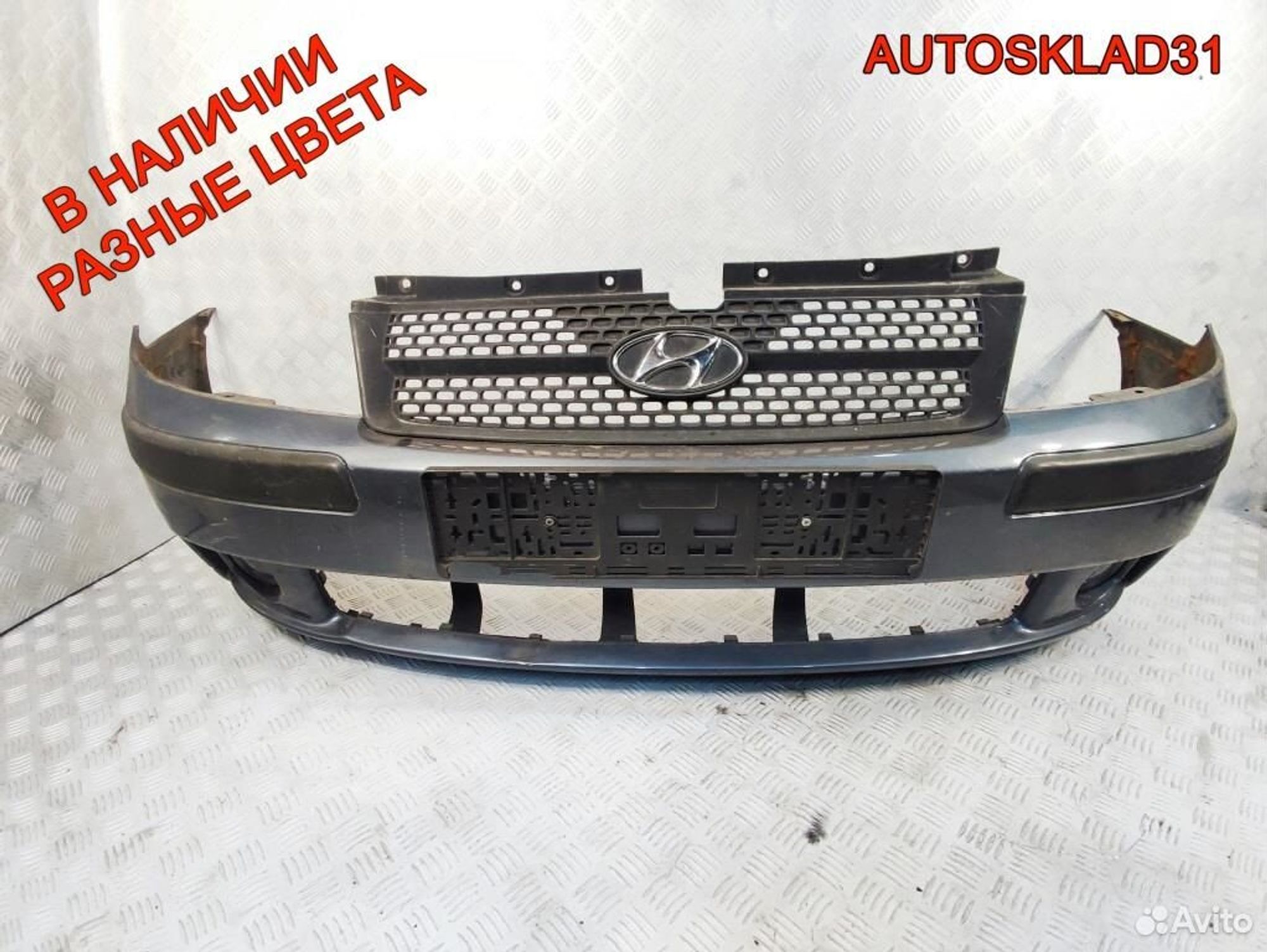 Бампер передний Hyundai Matrix 8651117400, 13500 рублей, Дубовое