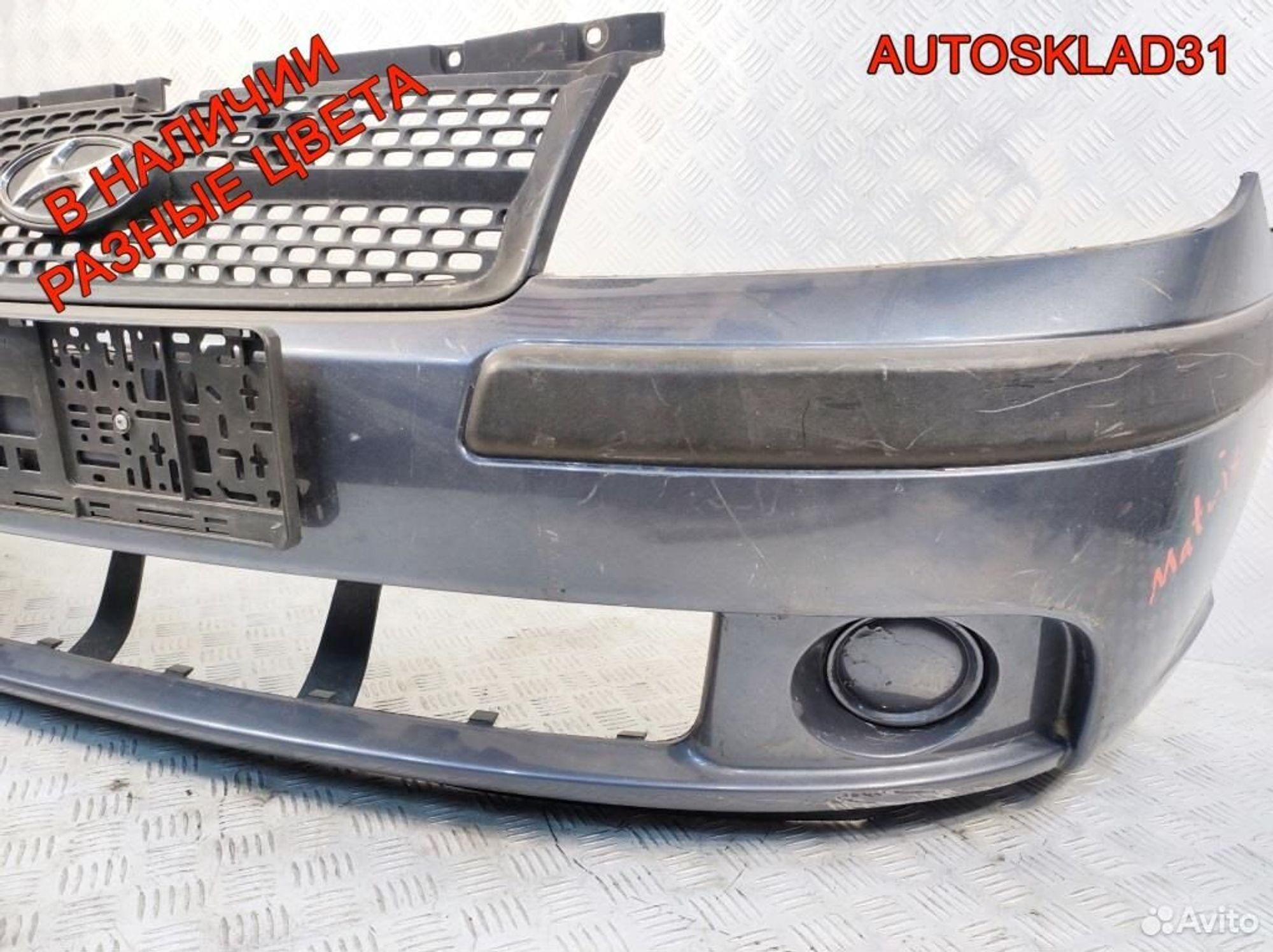 Бампер передний Hyundai Matrix 8651117400, 13500 рублей, Дубовое