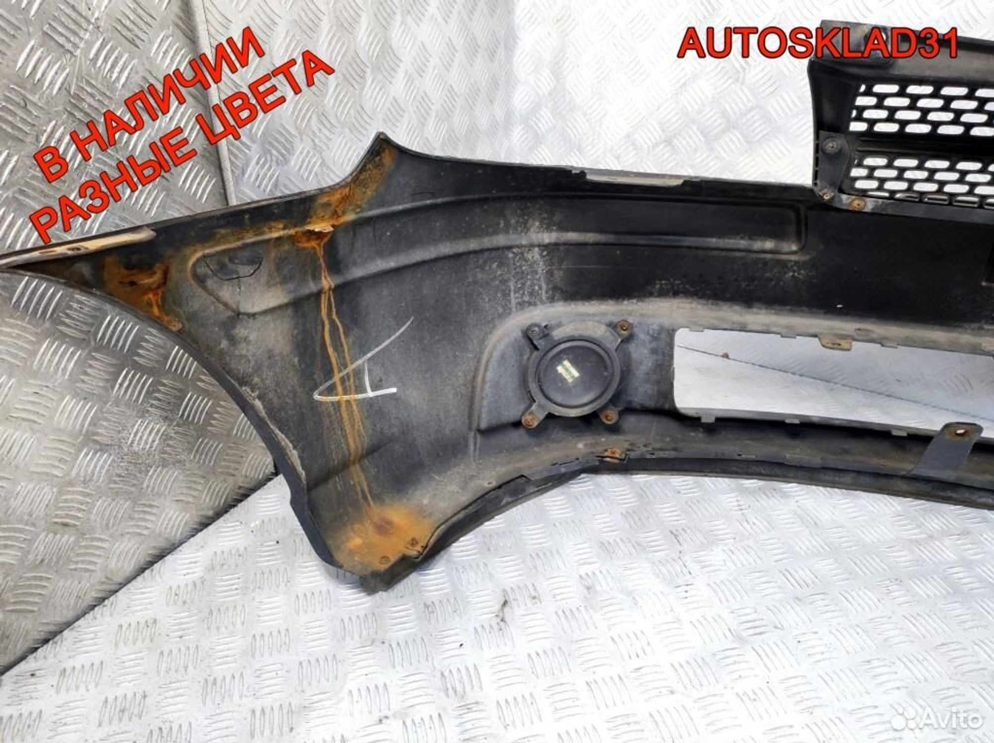 Бампер передний Hyundai Matrix 8651117400, 13500 рублей, Дубовое