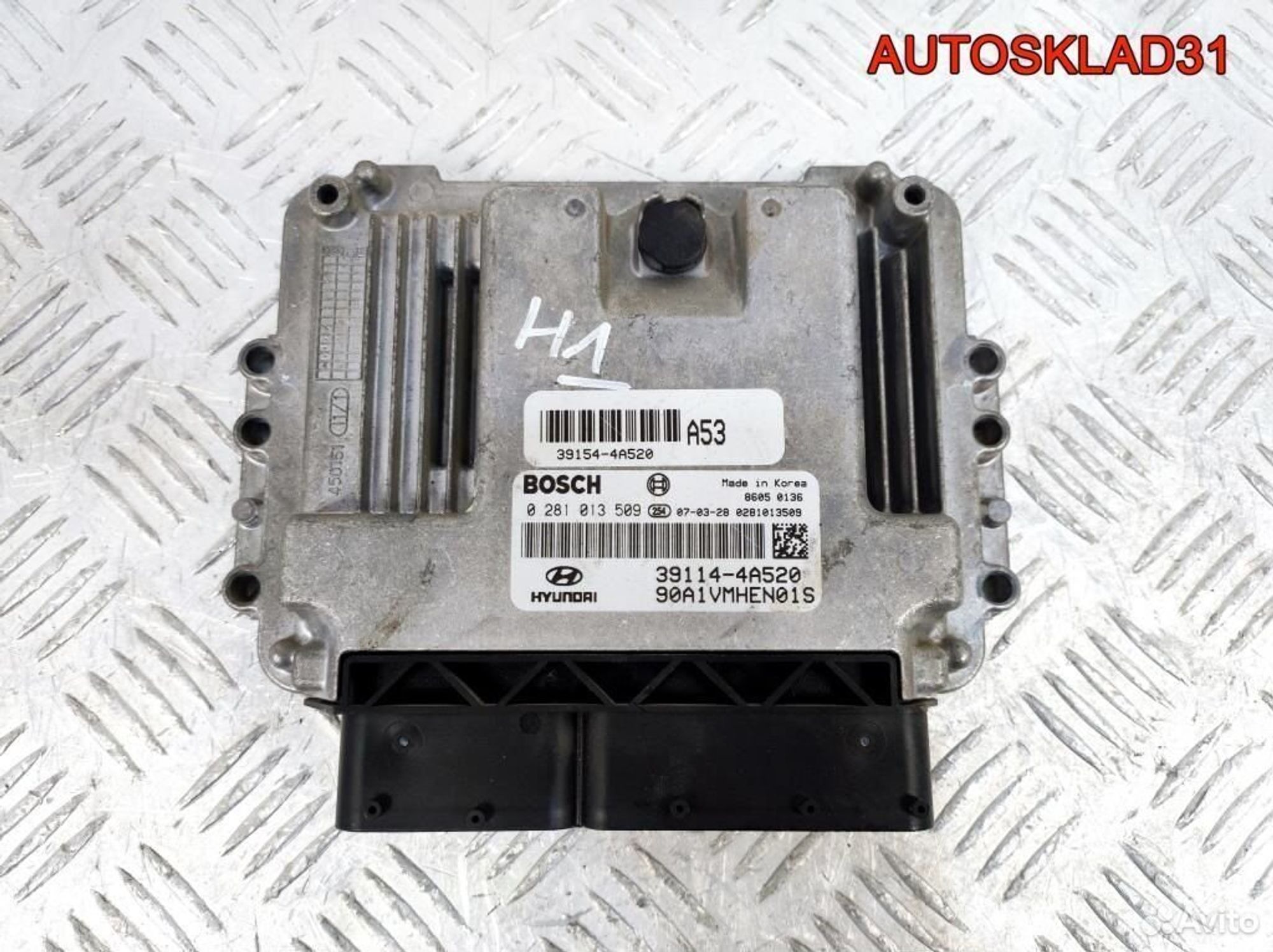 Блок эбу Hyundai H1 2.5 D4CB 391144A520 Дизель, 7200 рублей, Дубовое