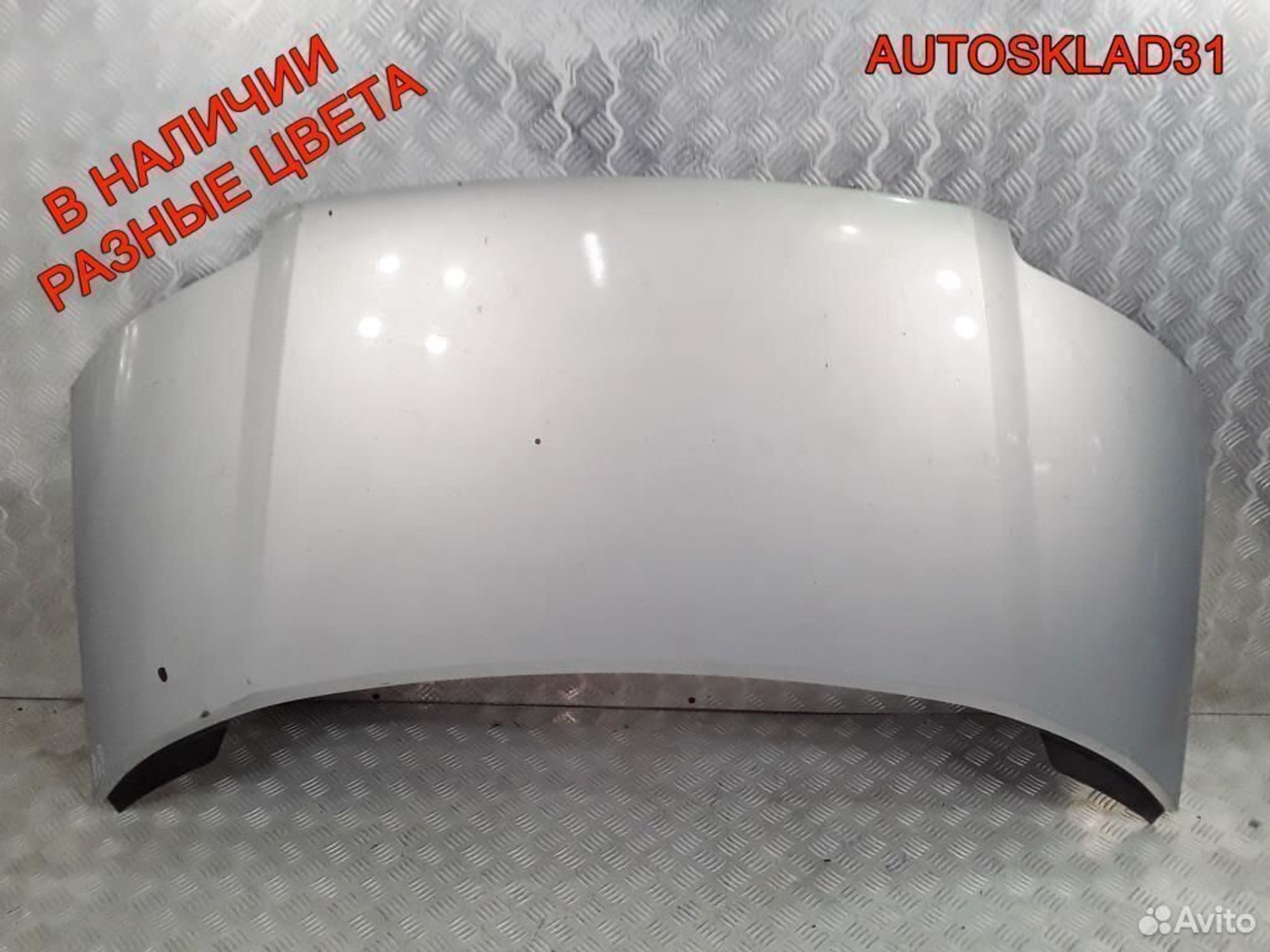 Капот Volkswagen Sharan 7M3823031J, 6200 рублей, Дубовое