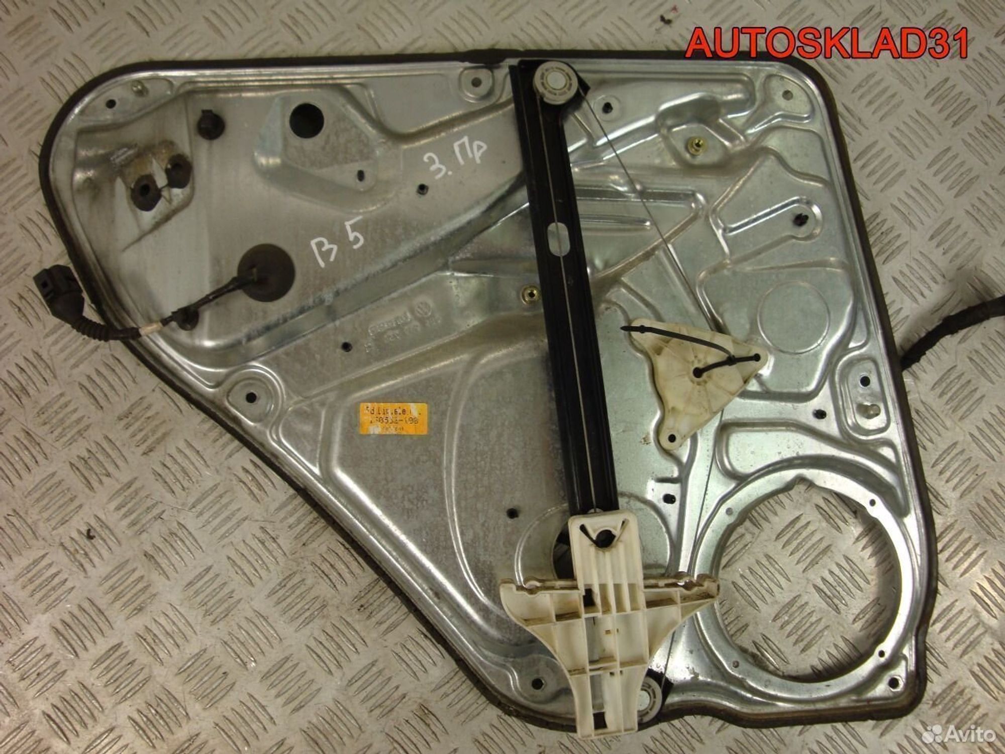 Стеклоподъемник электр. задний правый VW Passat B5, 1700 рублей, Дубовое