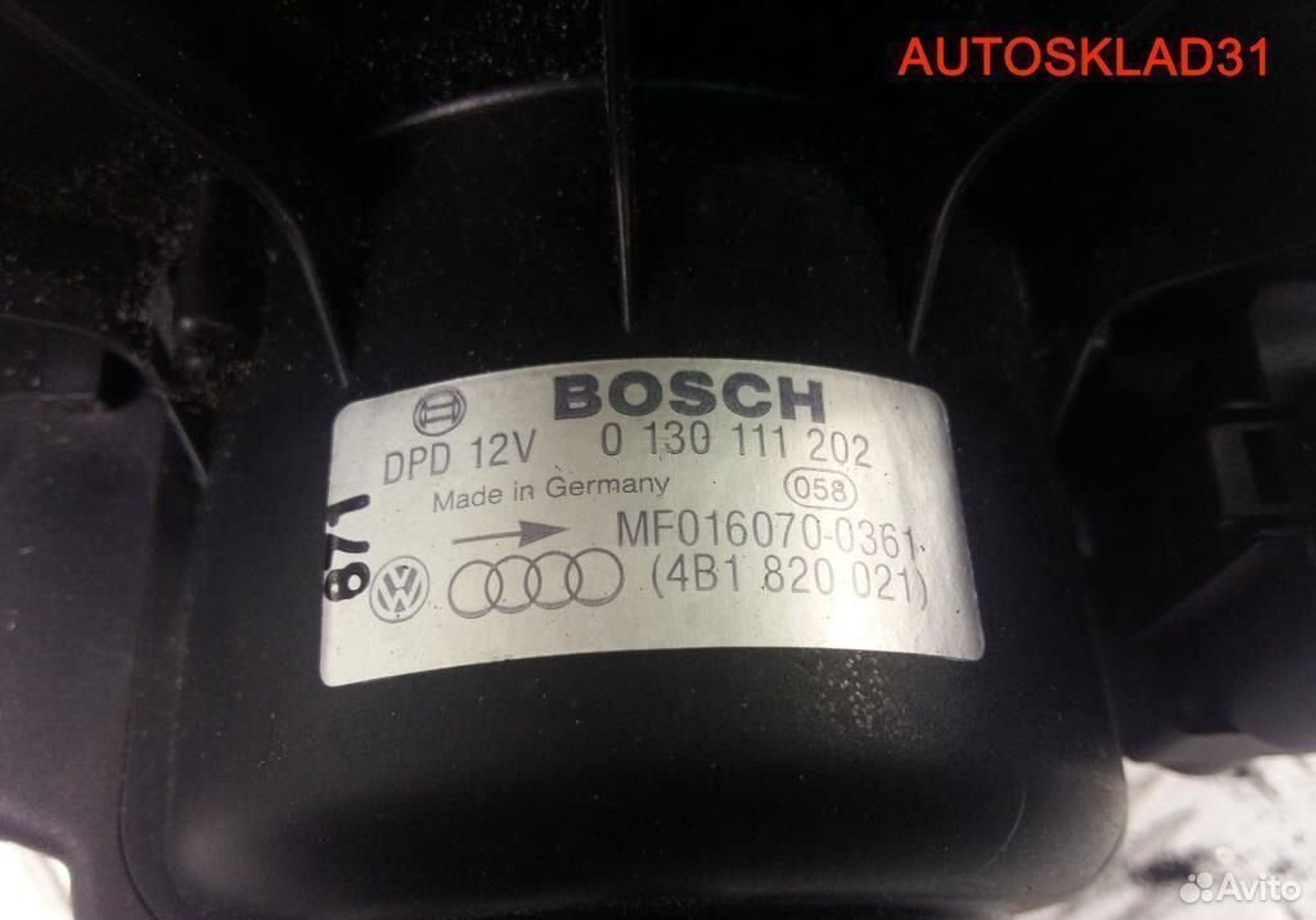 Моторчик отопителя Audi A6 C5 4B1820021, 3200 рублей, Дубовое