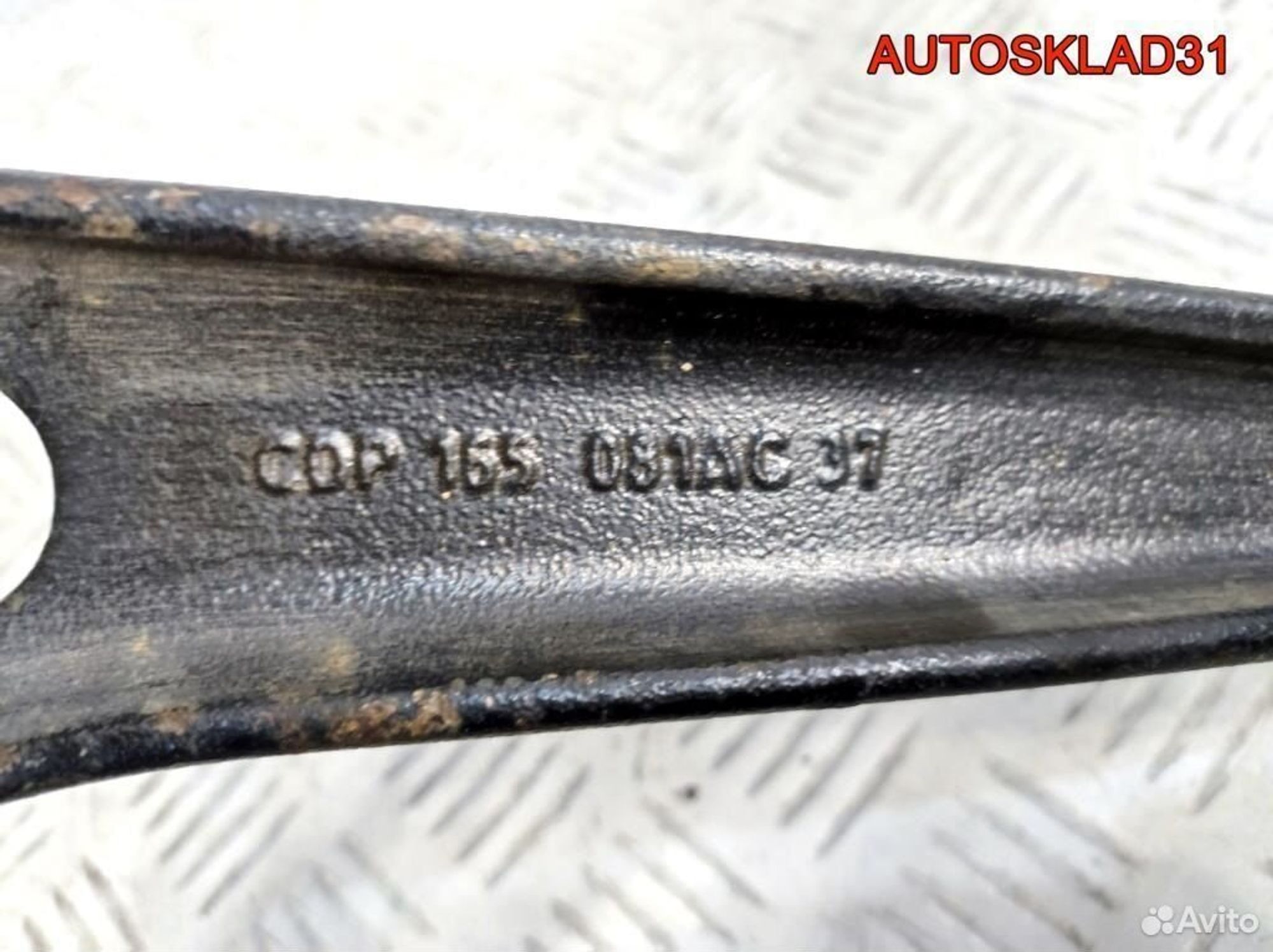 Рычаг передний левый Volkswagen Sharan 7M00407151B, 2100 рублей, Дубовое