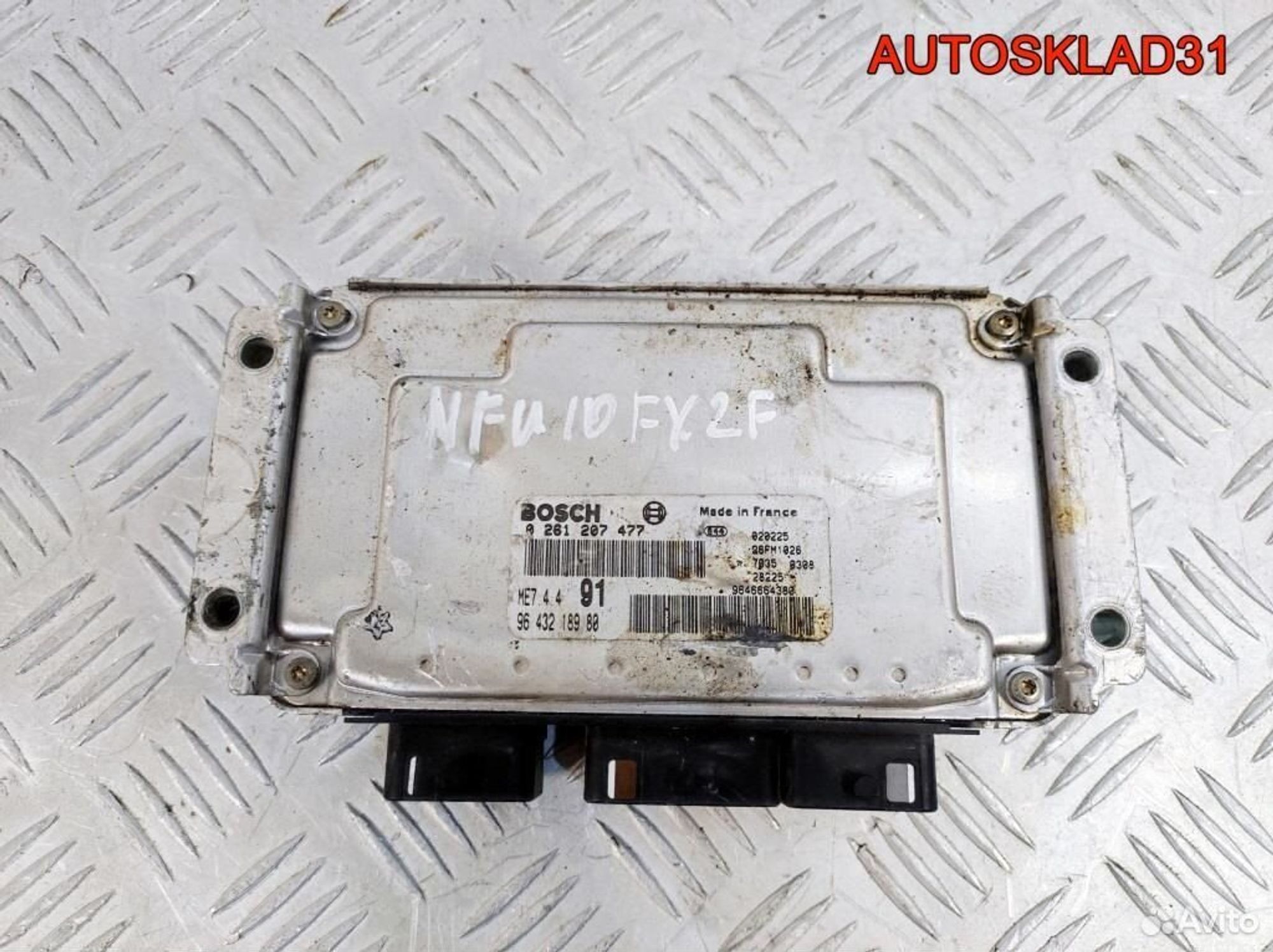 Блок эбу Peugeot 206 NFU10FX2F 9643218980 Бензин, 5200 рублей, Дубовое