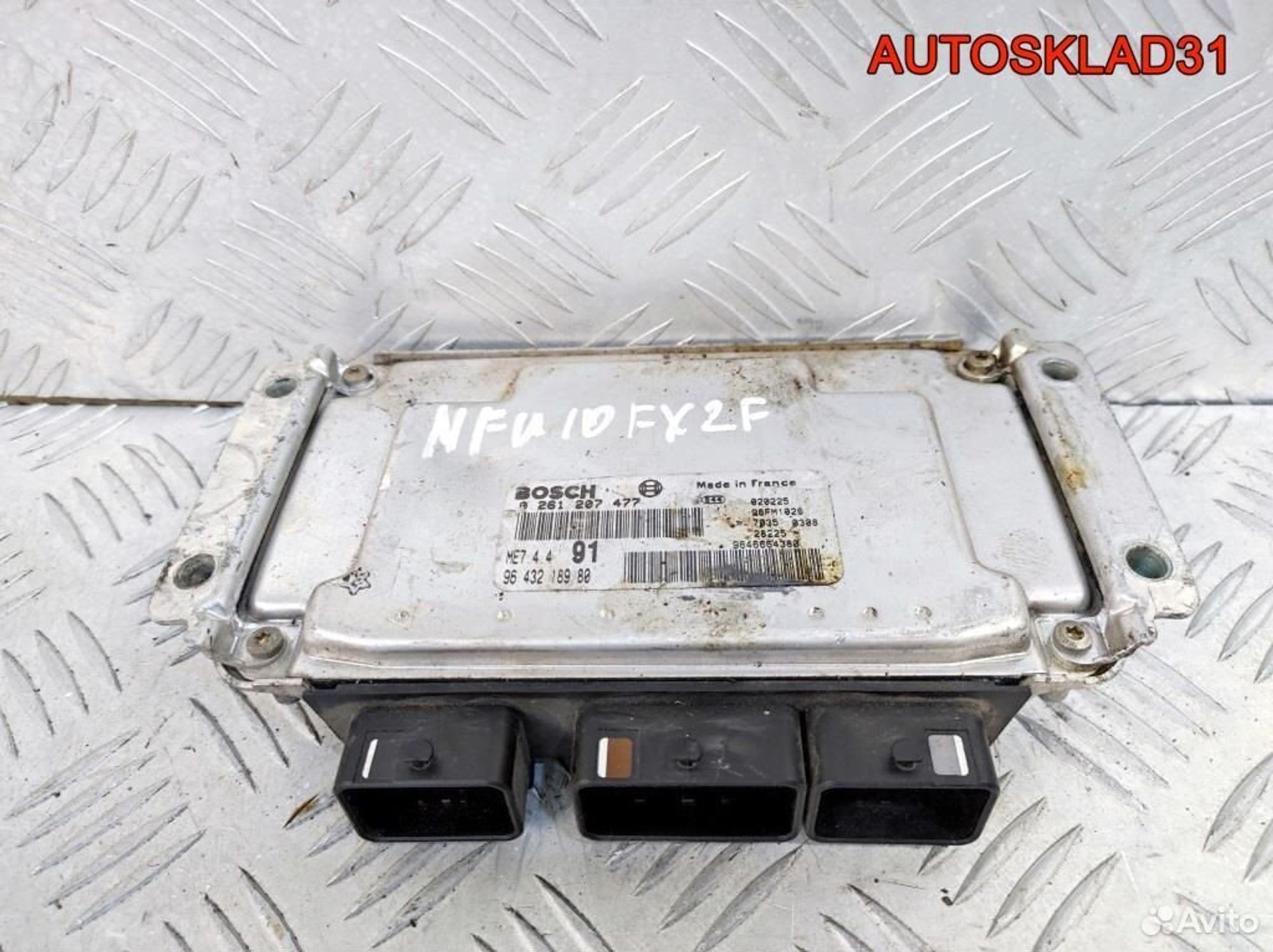 Блок эбу Peugeot 206 NFU10FX2F 9643218980 Бензин, 5200 рублей, Дубовое