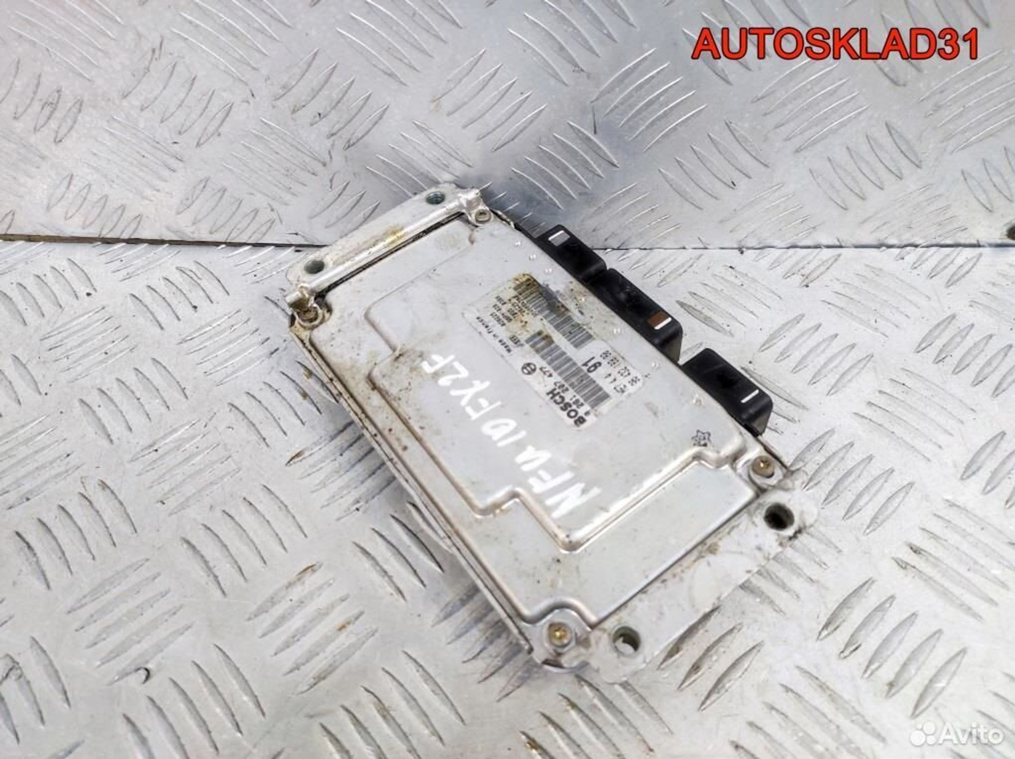 Блок эбу Peugeot 206 NFU10FX2F 9643218980 Бензин, 5200 рублей, Дубовое