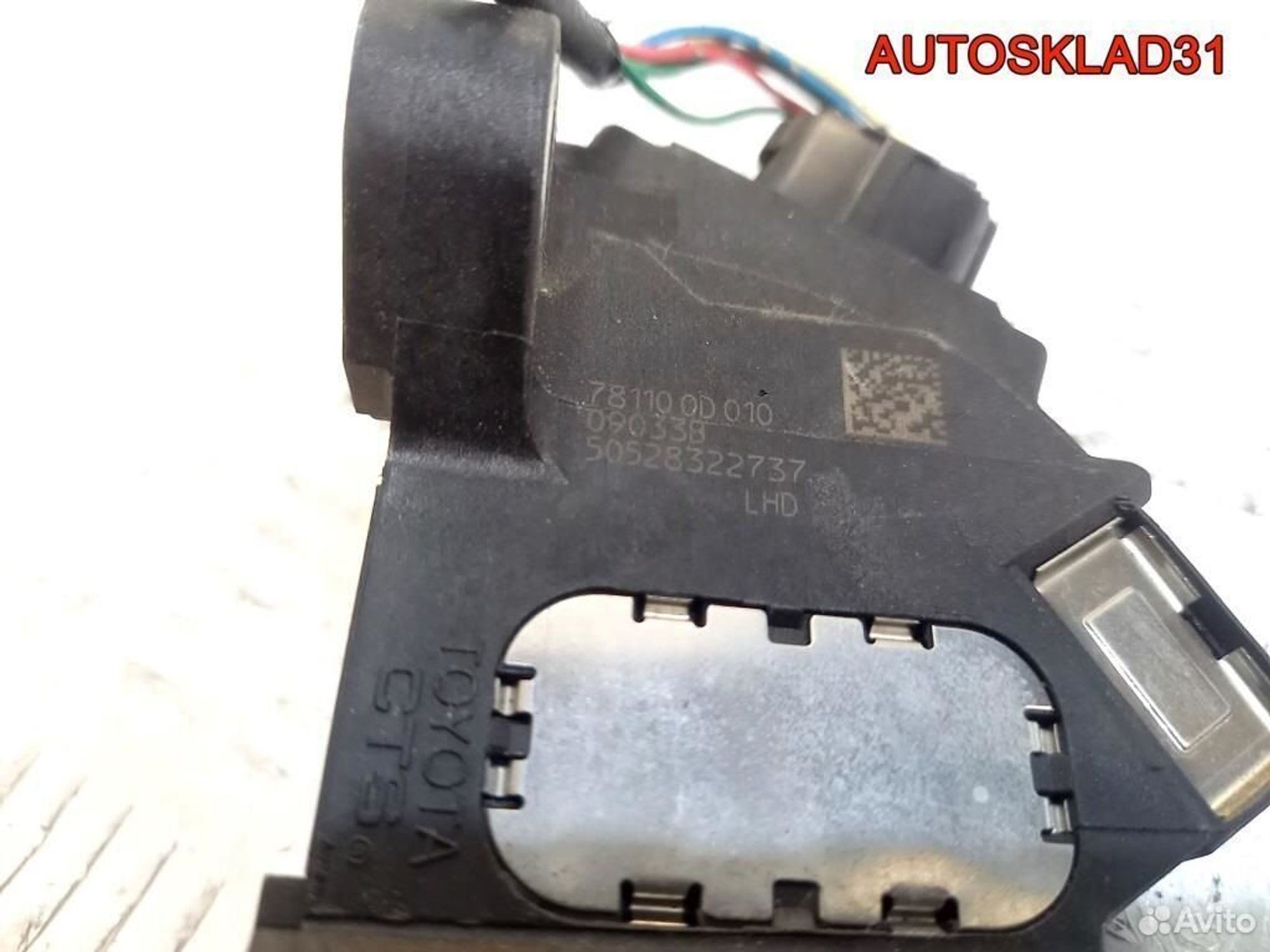 Педаль газа МКПП Toyota Yaris 781100D010, 1700 рублей, Дубовое