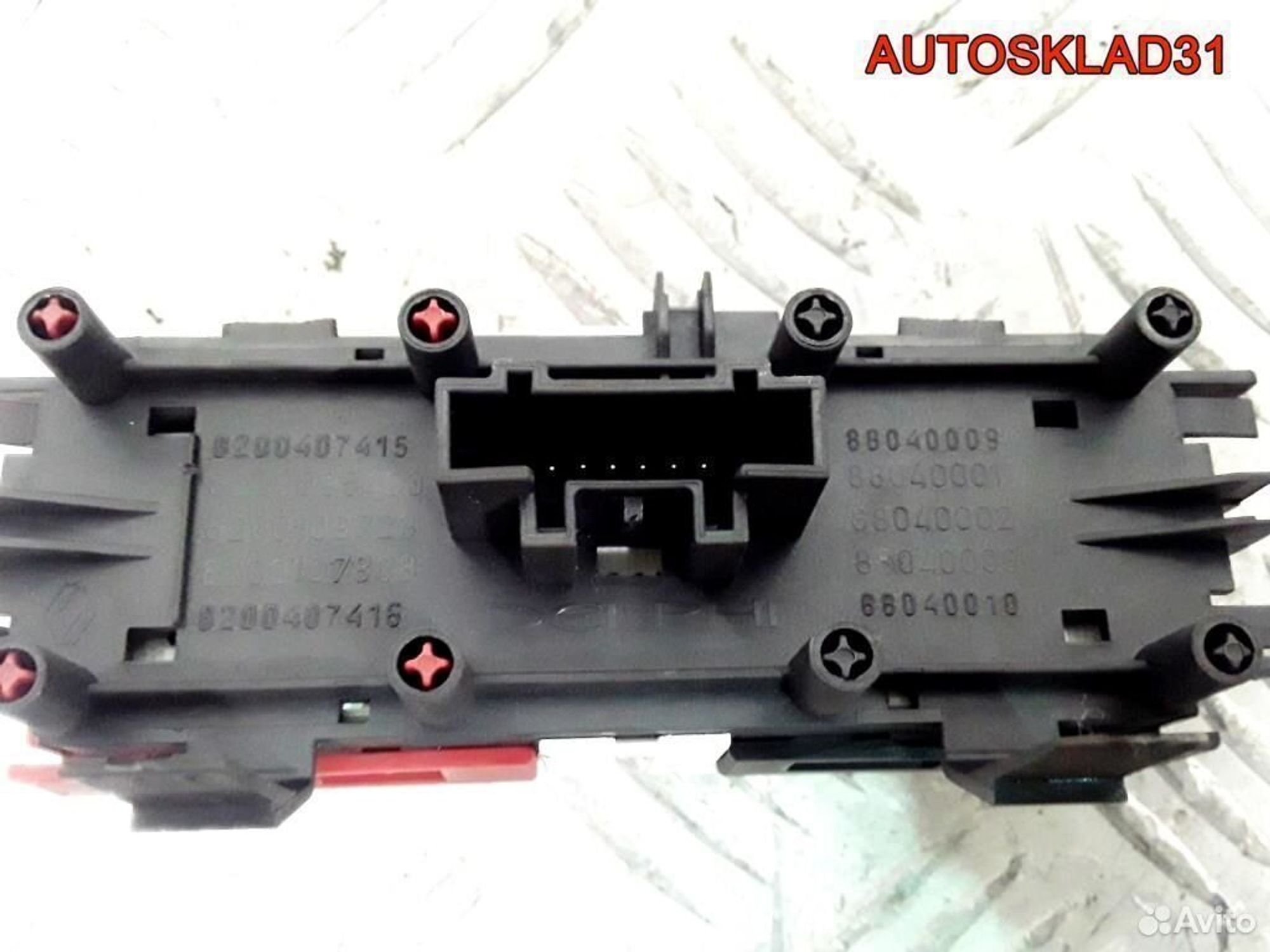 Кнопка аварийной сигнализации Renault Megane 2, 1200 рублей, Дубовое