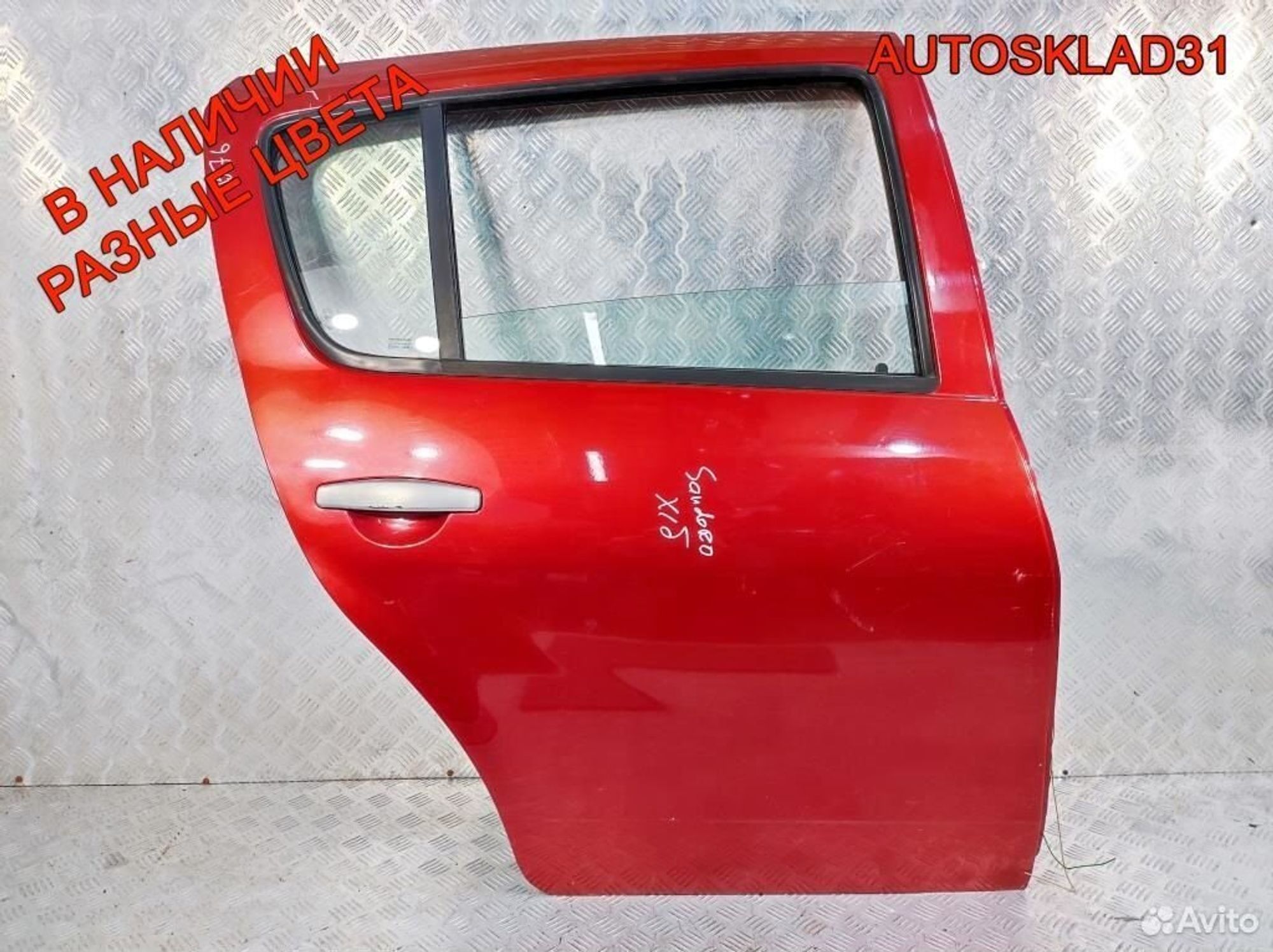 Дверь задняя правая Renault Sandero Stepway, 35000 рублей, Дубовое