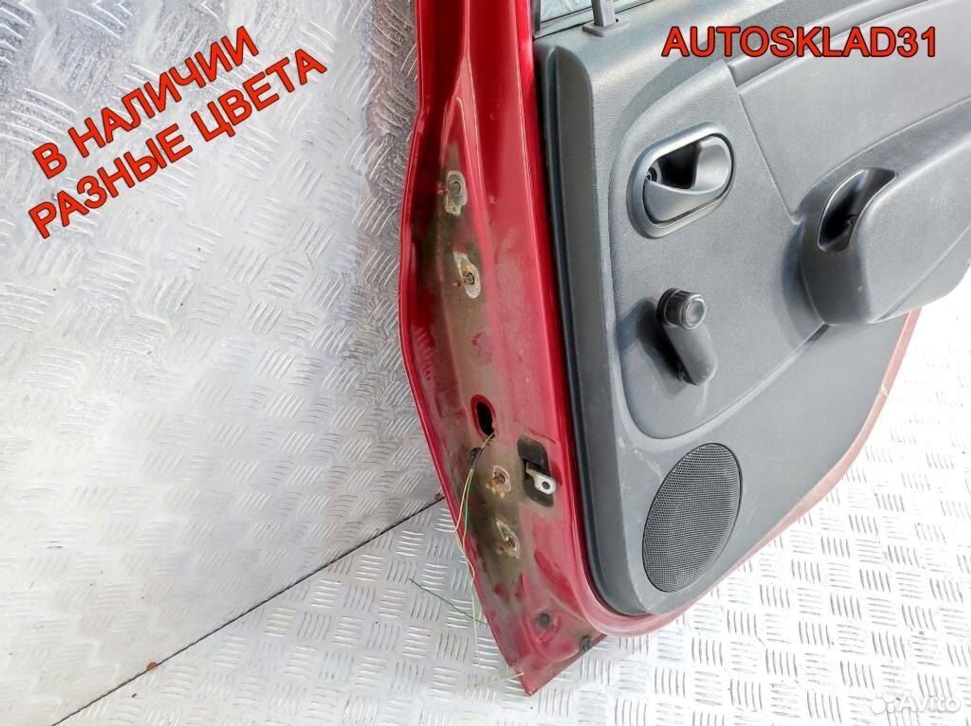 Дверь задняя правая Renault Sandero Stepway, 35000 рублей, Дубовое