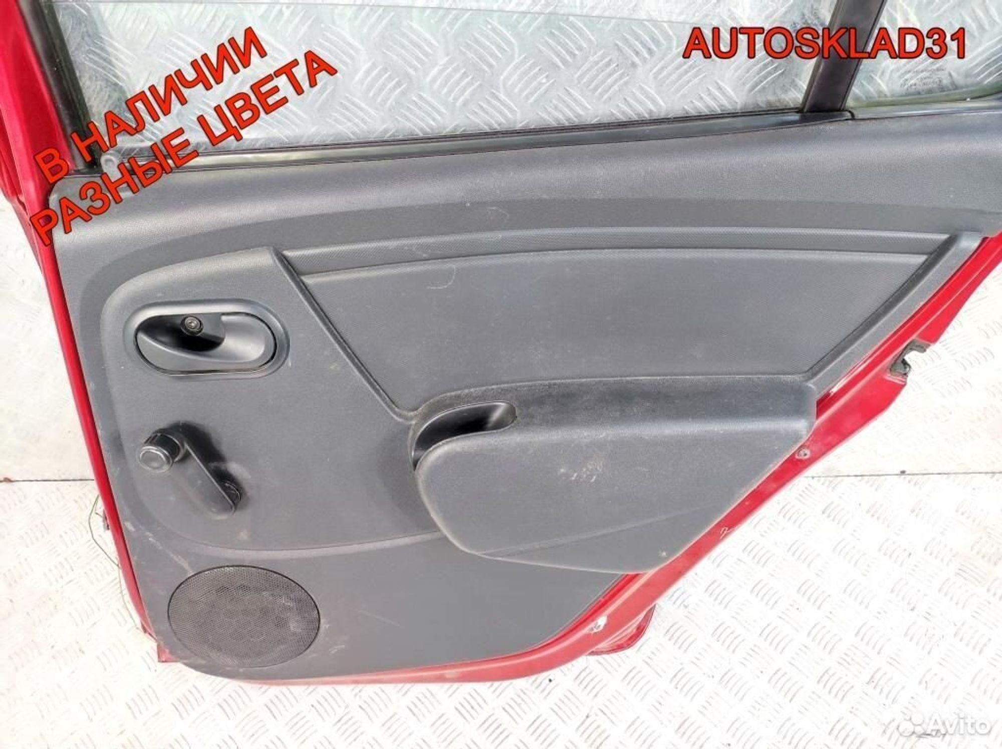 Дверь задняя правая Renault Sandero Stepway, 35000 рублей, Дубовое