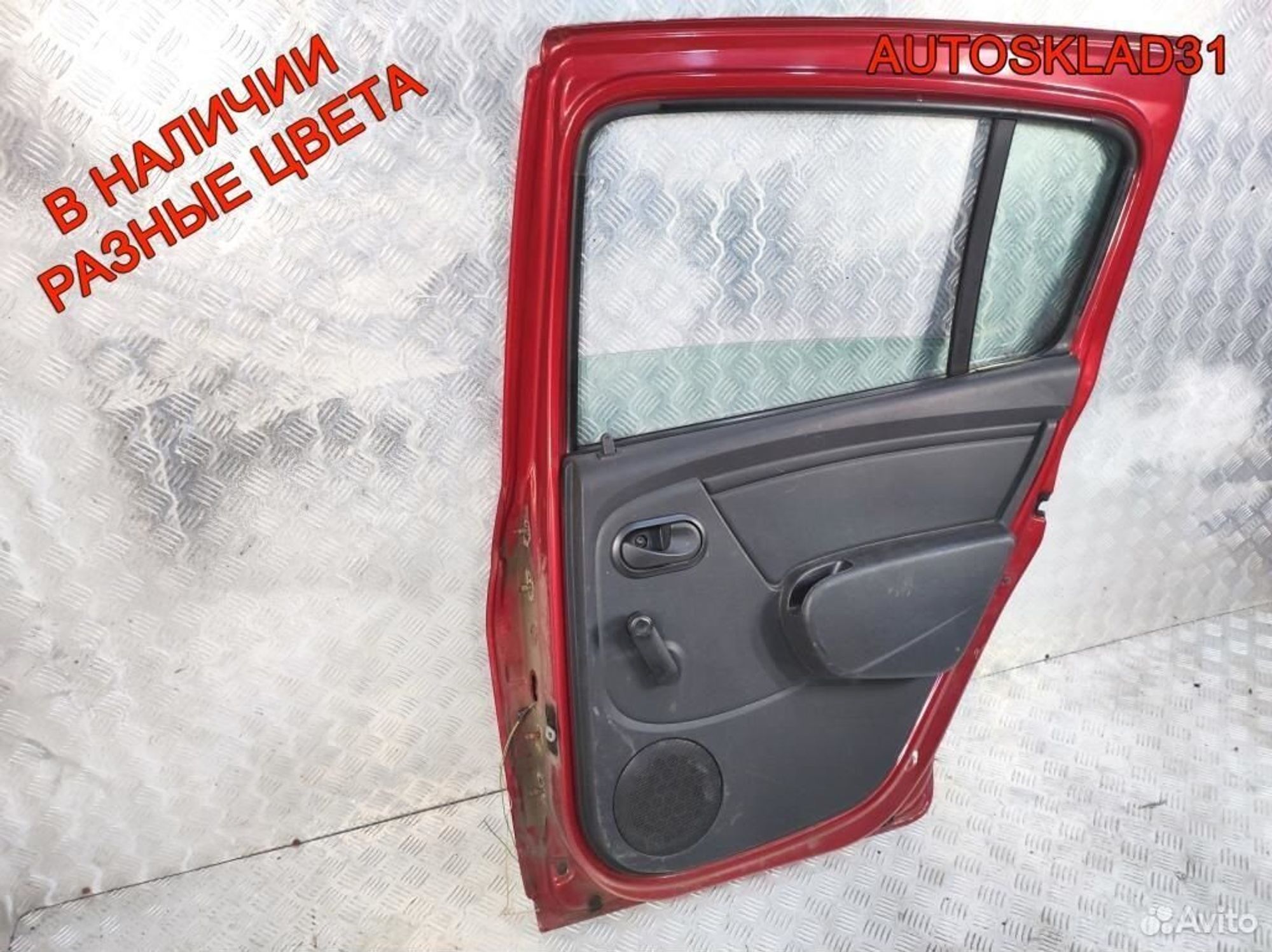 Дверь задняя правая Renault Sandero Stepway, 35000 рублей, Дубовое